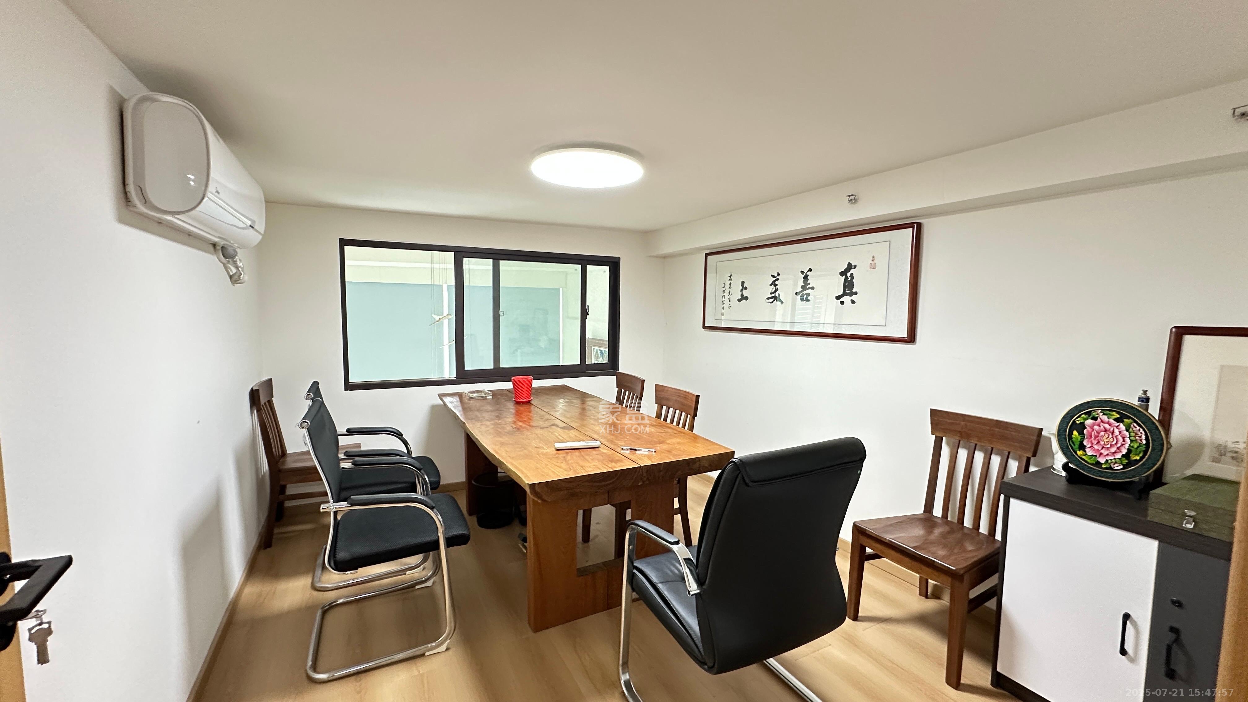 京武浪琴山三期(京武中心) 2室2厅1卫 5000.0元/月 京武浪琴山三期(京武中心) 2室2厅1卫 5000.0元/月室内图