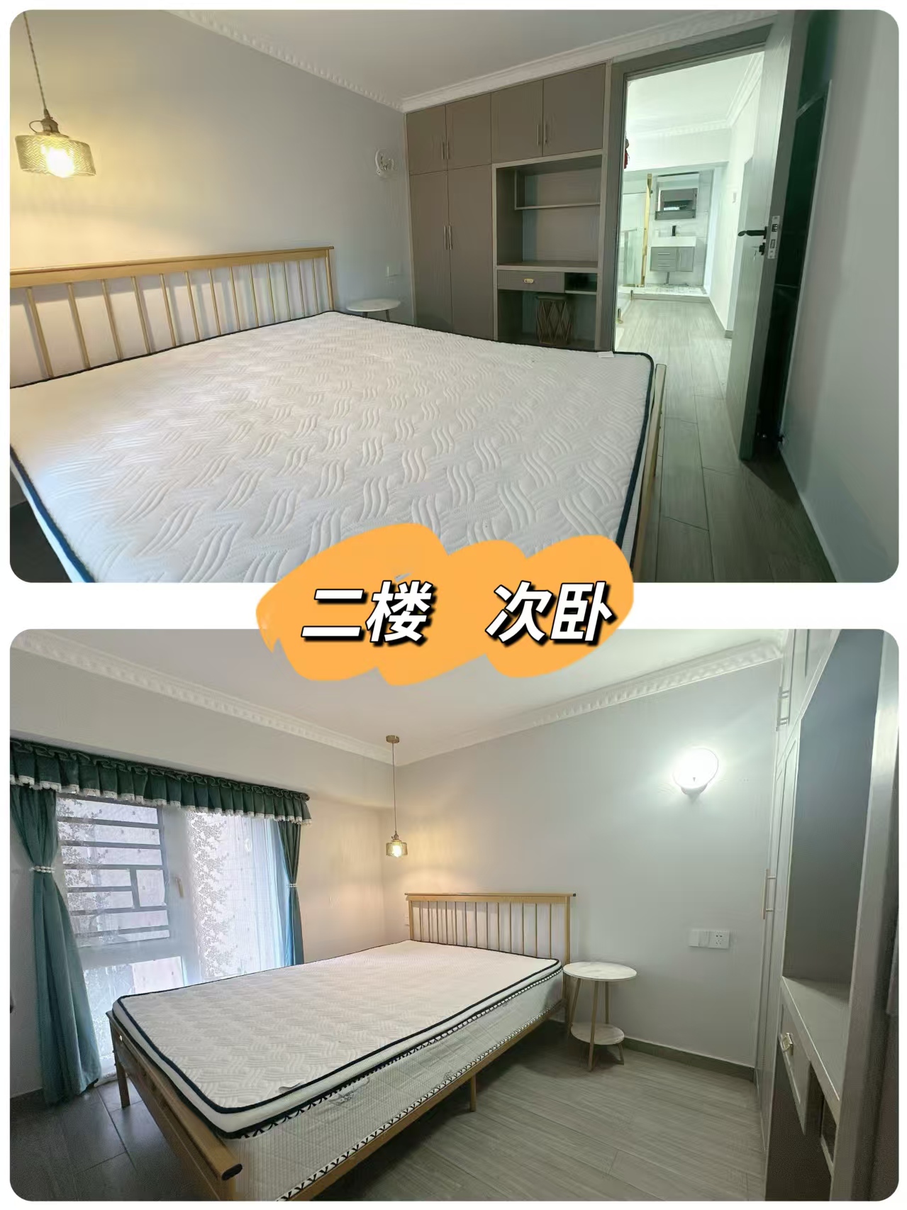 梓山豪苑 3室2厅2卫 1800.0元/月 梓山豪苑 3室2厅2卫 1800.0元/月小区图