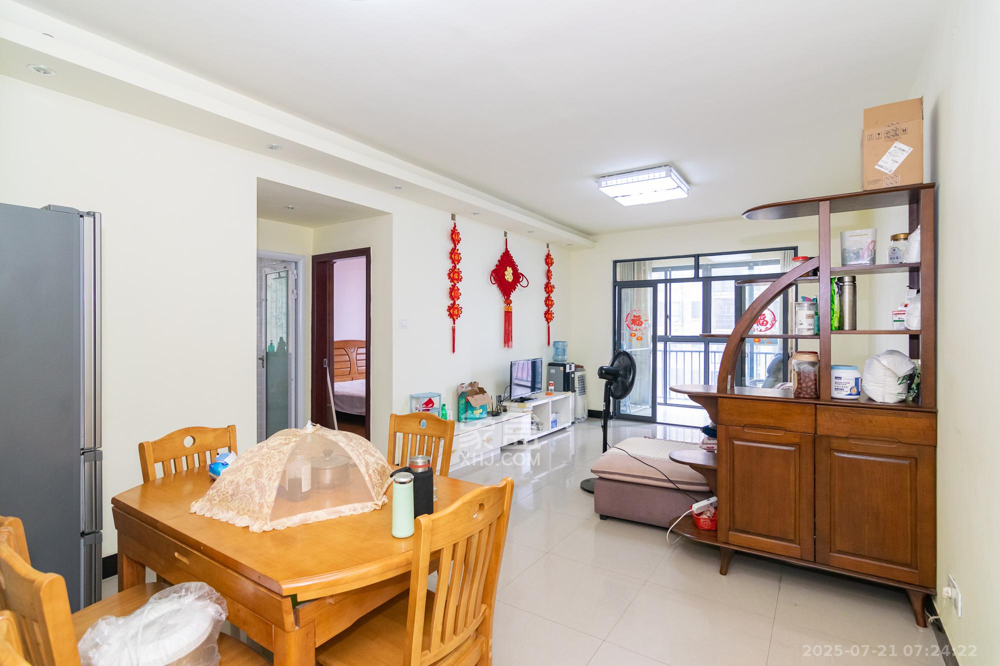 晟通城  2室2厅1卫    39.8万 晟通城  2室2厅1卫    39.8万