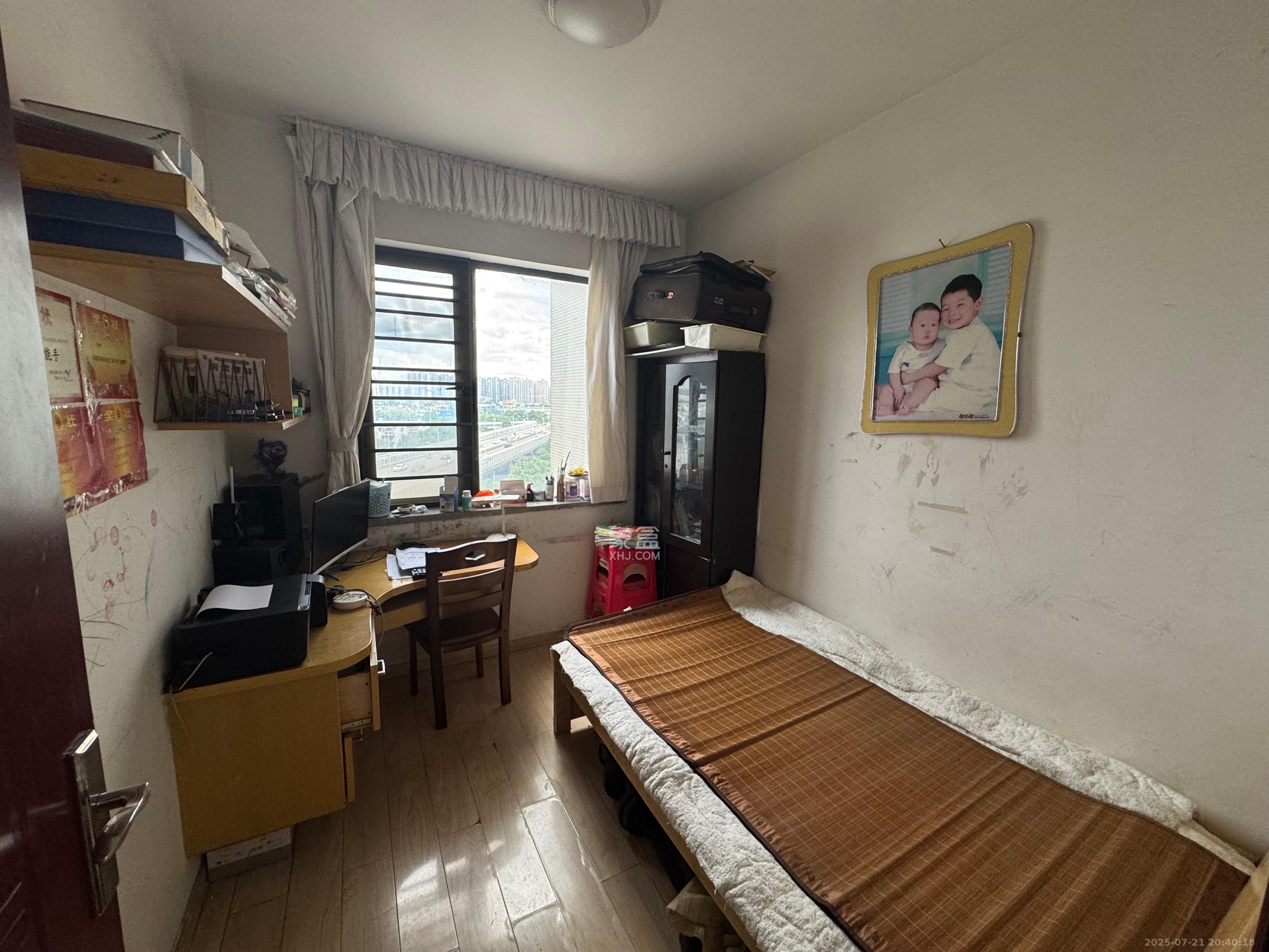 上东辛顿公寓  4室1厅2卫   3500.00元/月室内图