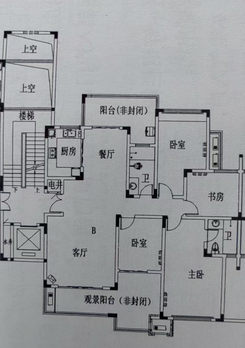 湘银星城  4室2厅2卫   130.00万