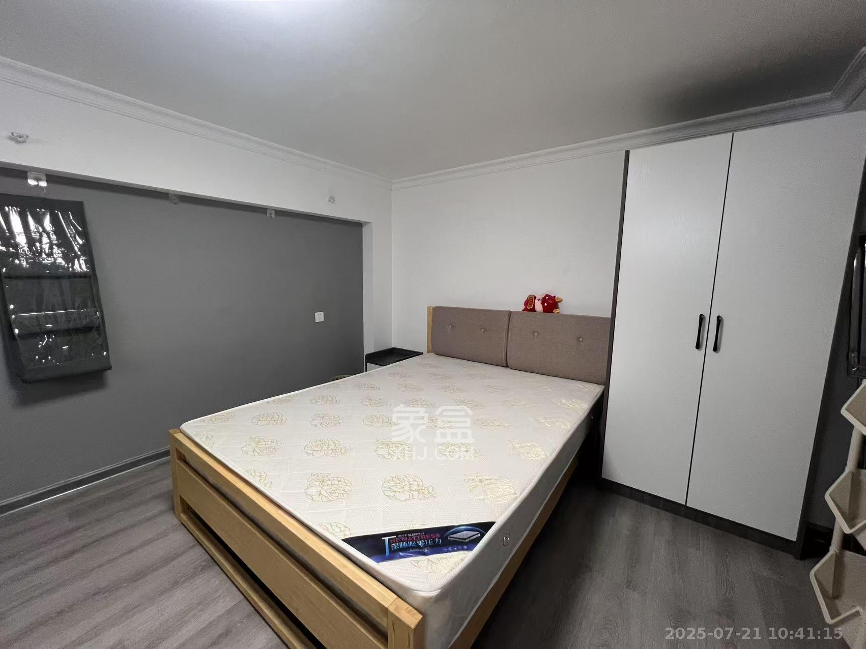 龙湖新壹城  1室1厅1卫    2000.0元/月室内图