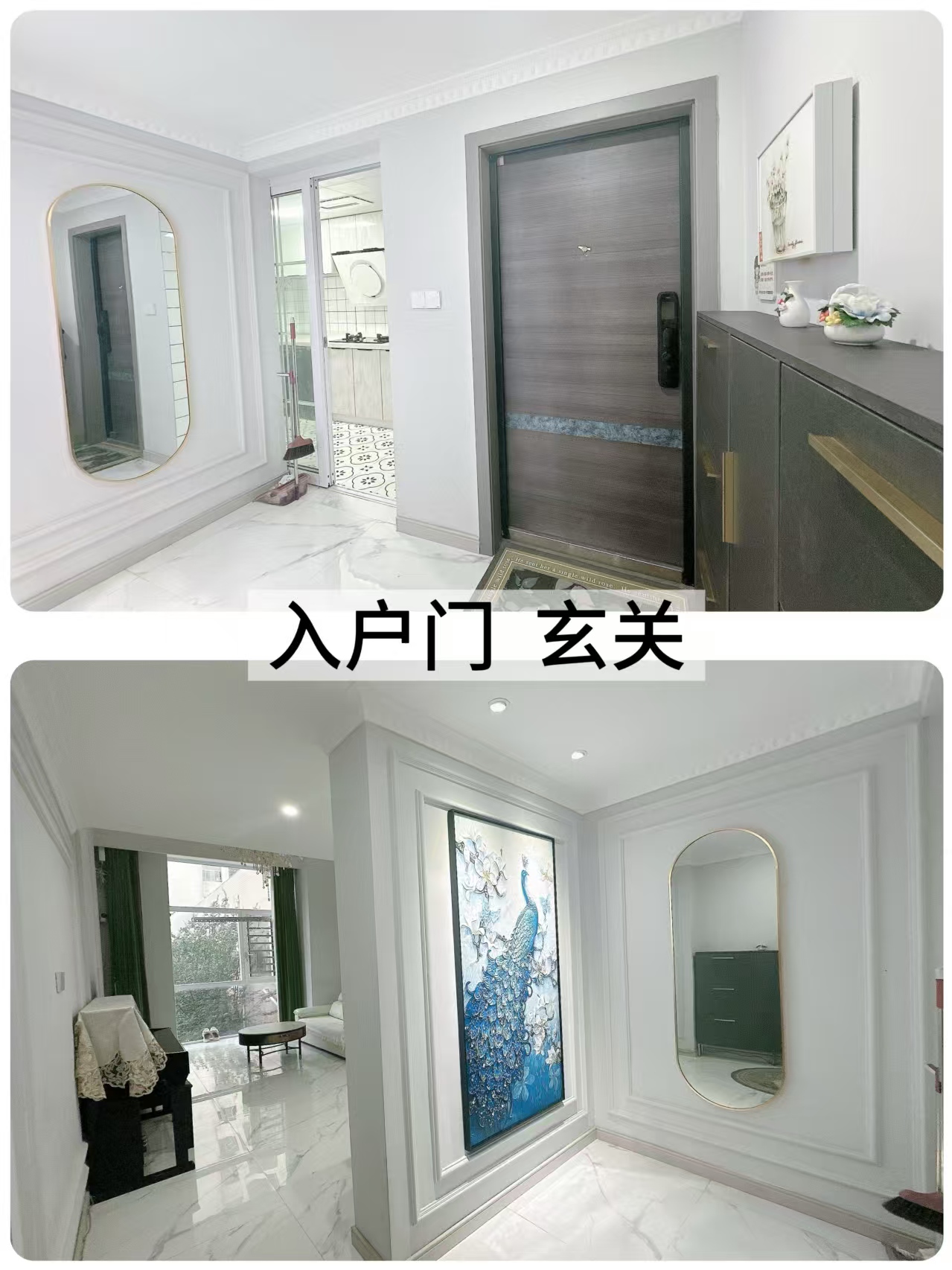 梓山豪苑  3室2厅2卫   1800.00元/月小区图