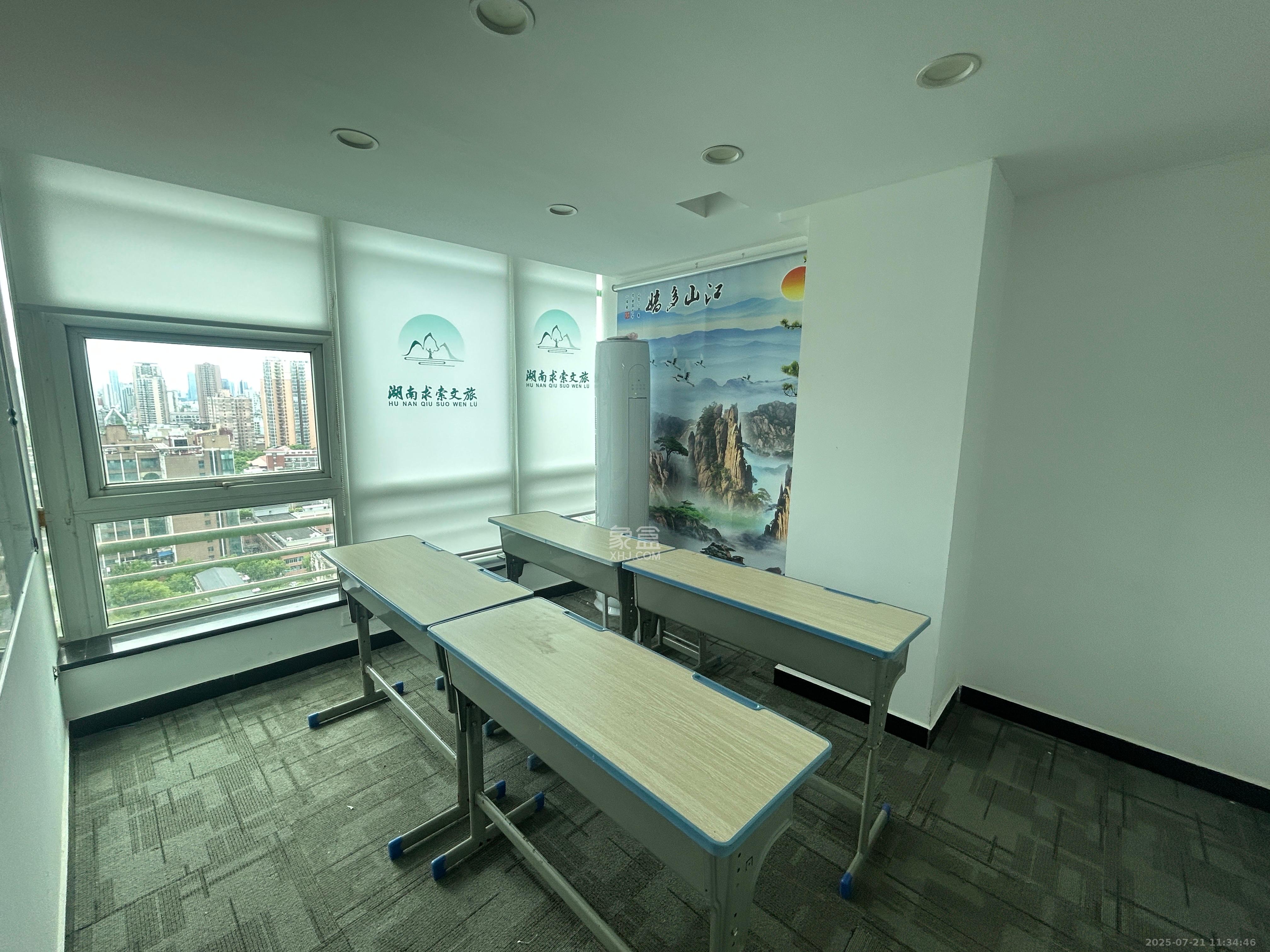 佳天国际新城  1室1厅1卫    9000.0元/月室内图