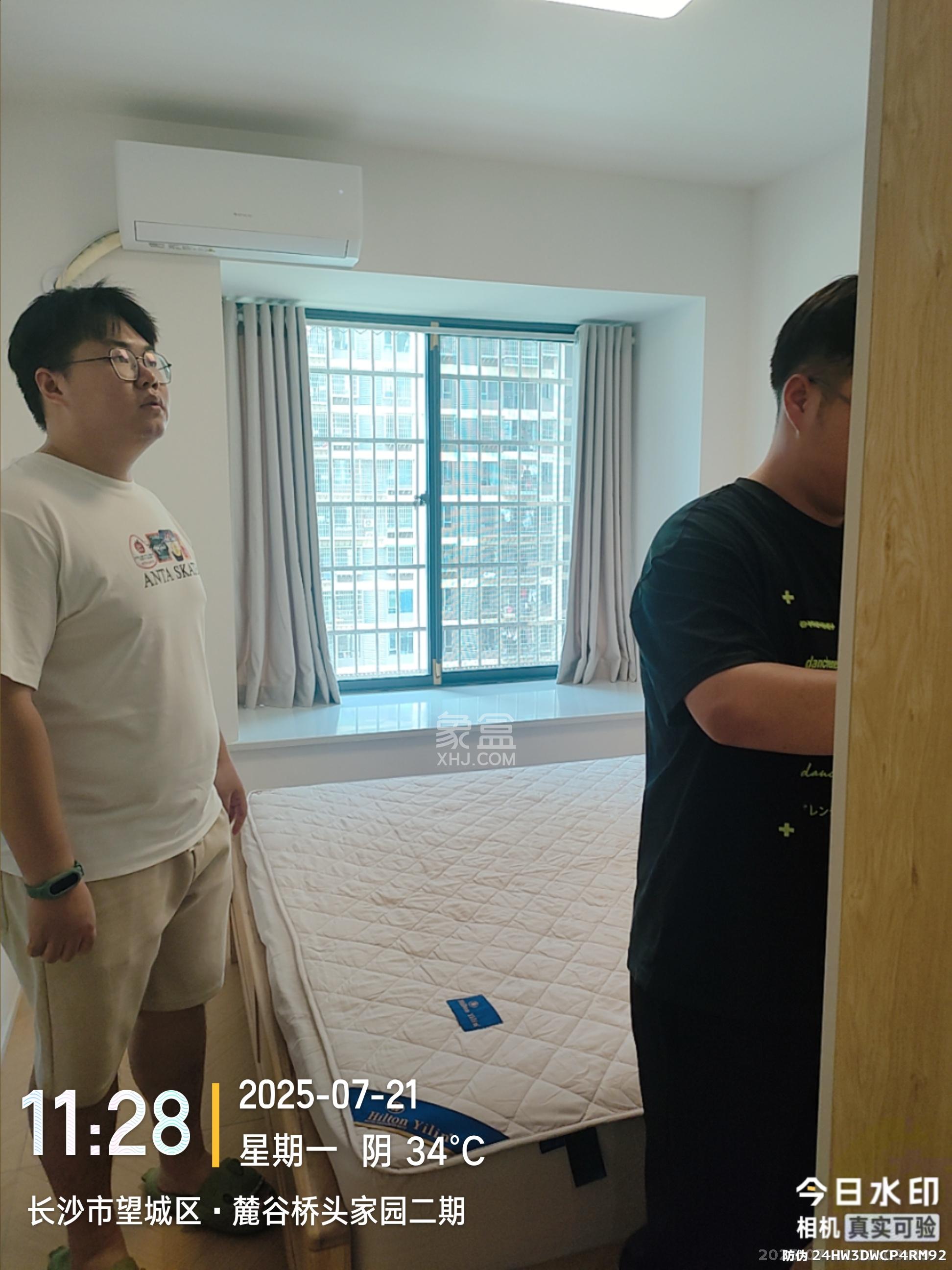 桥头家园二期（桥头家苑二期）  4室2厅1卫   2000.00元/月室内图
