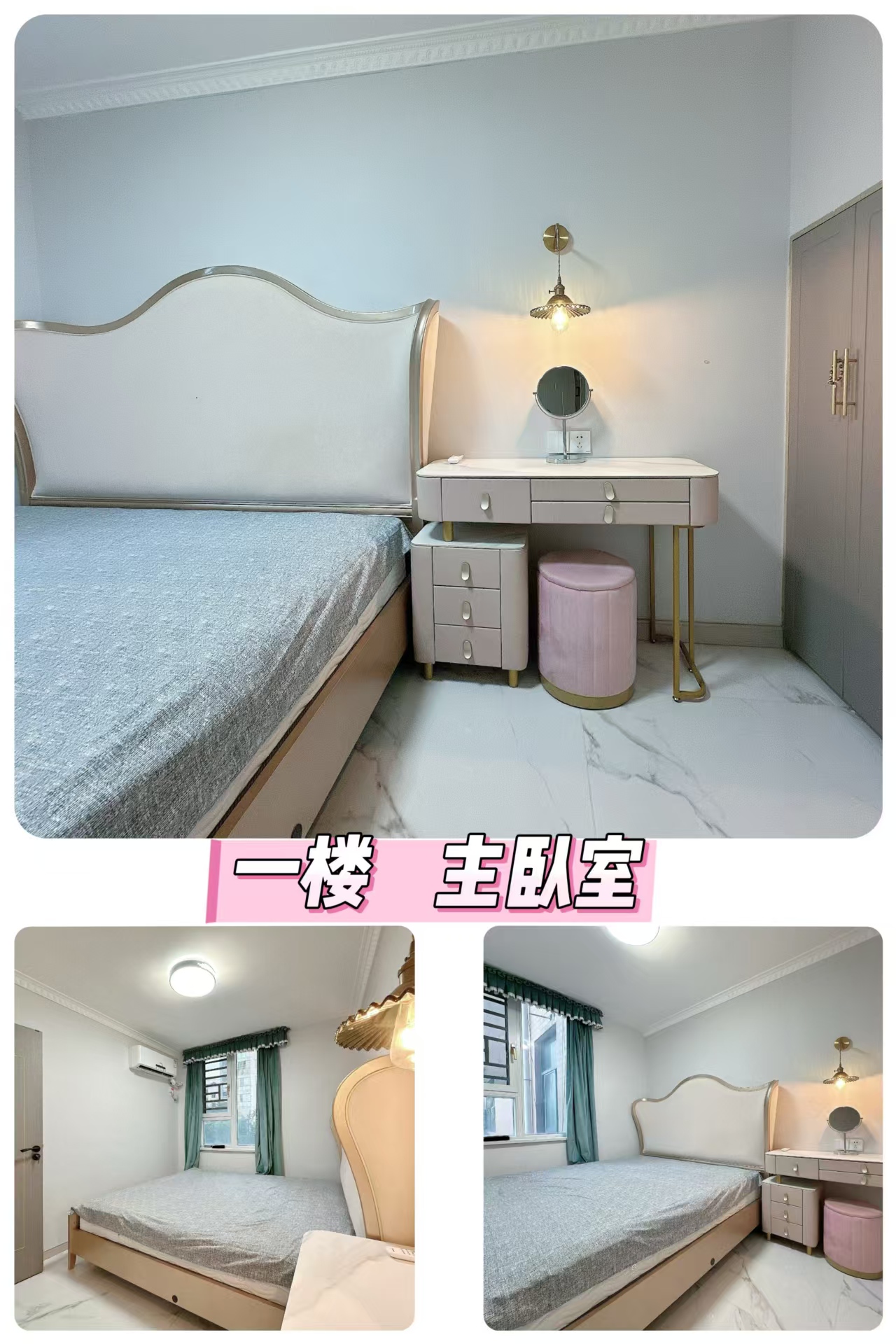 梓山豪苑 3室2厅2卫 1800.0元/月 梓山豪苑 3室2厅2卫 1800.0元/月小区图