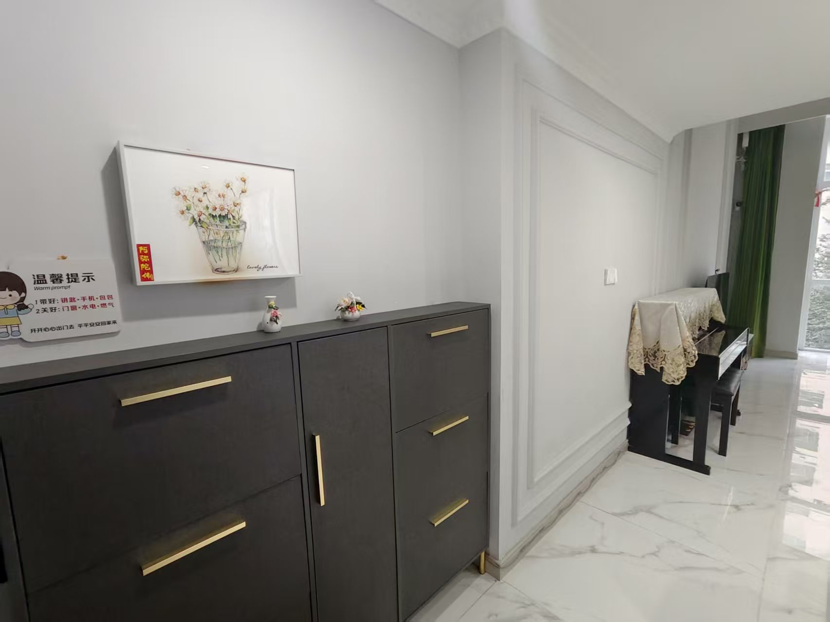 梓山豪苑 3室2厅2卫 1800.0元/月 梓山豪苑 3室2厅2卫 1800.0元/月室内图