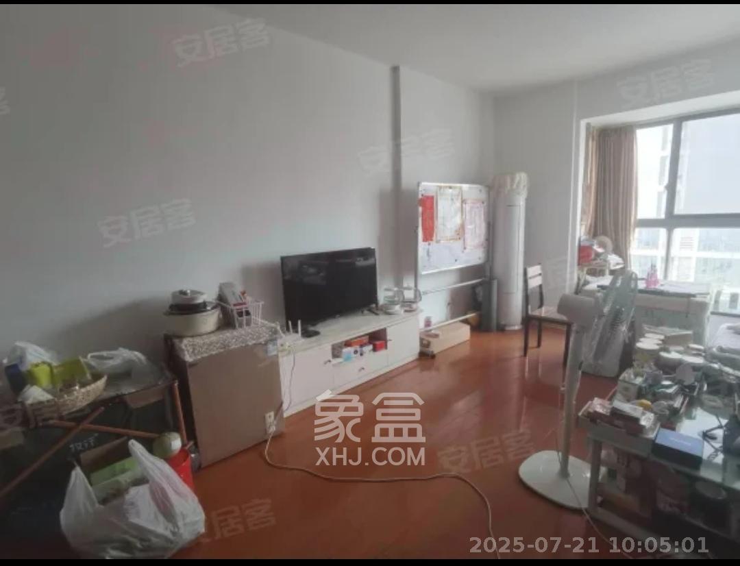 兴威新嘉园  3室2厅1卫    4000.0元/月 兴威新嘉园  3室2厅1卫    4000.0元/月