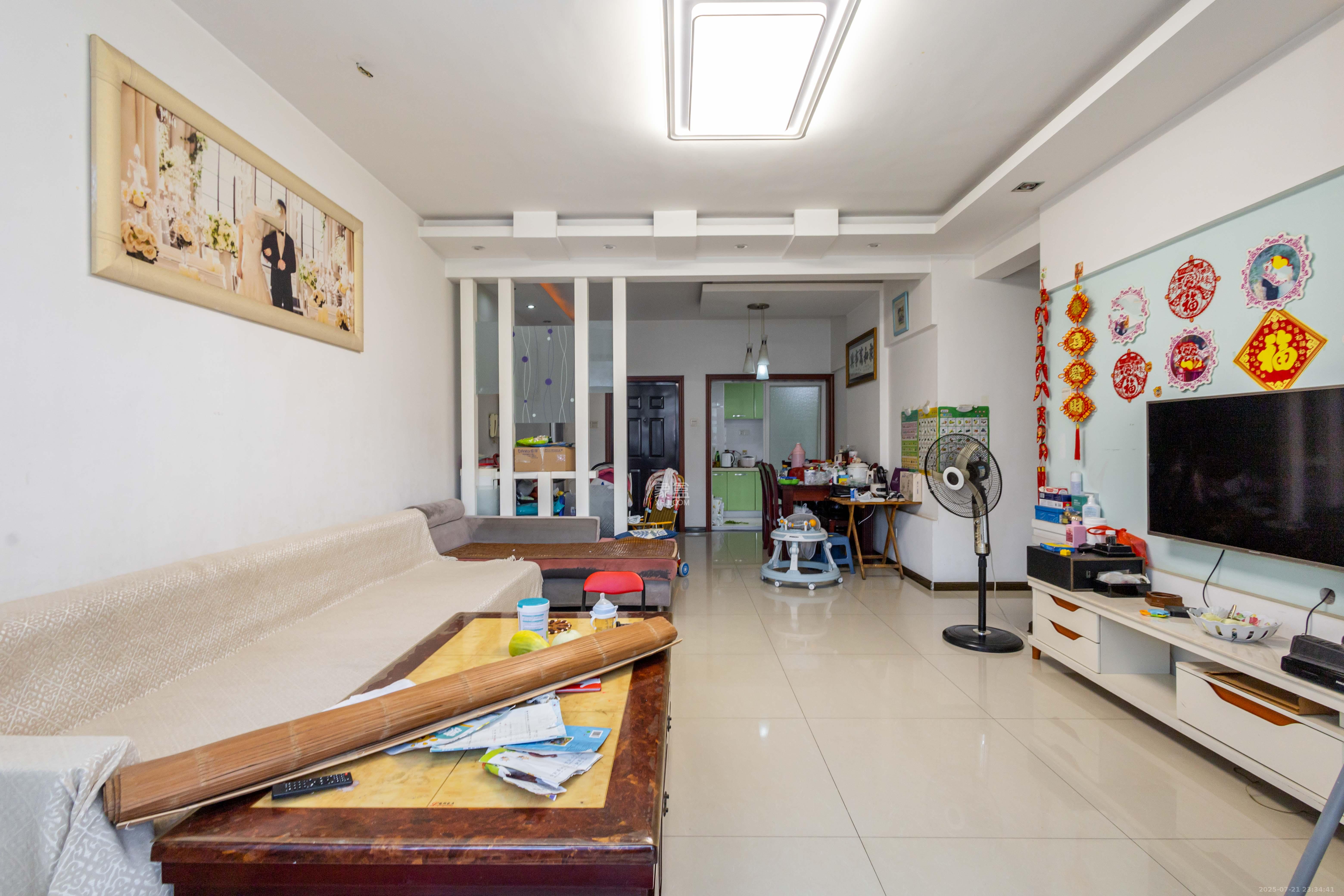 星城国际 3室2厅2卫 48.8万 星城国际 3室2厅2卫 48.8万客厅