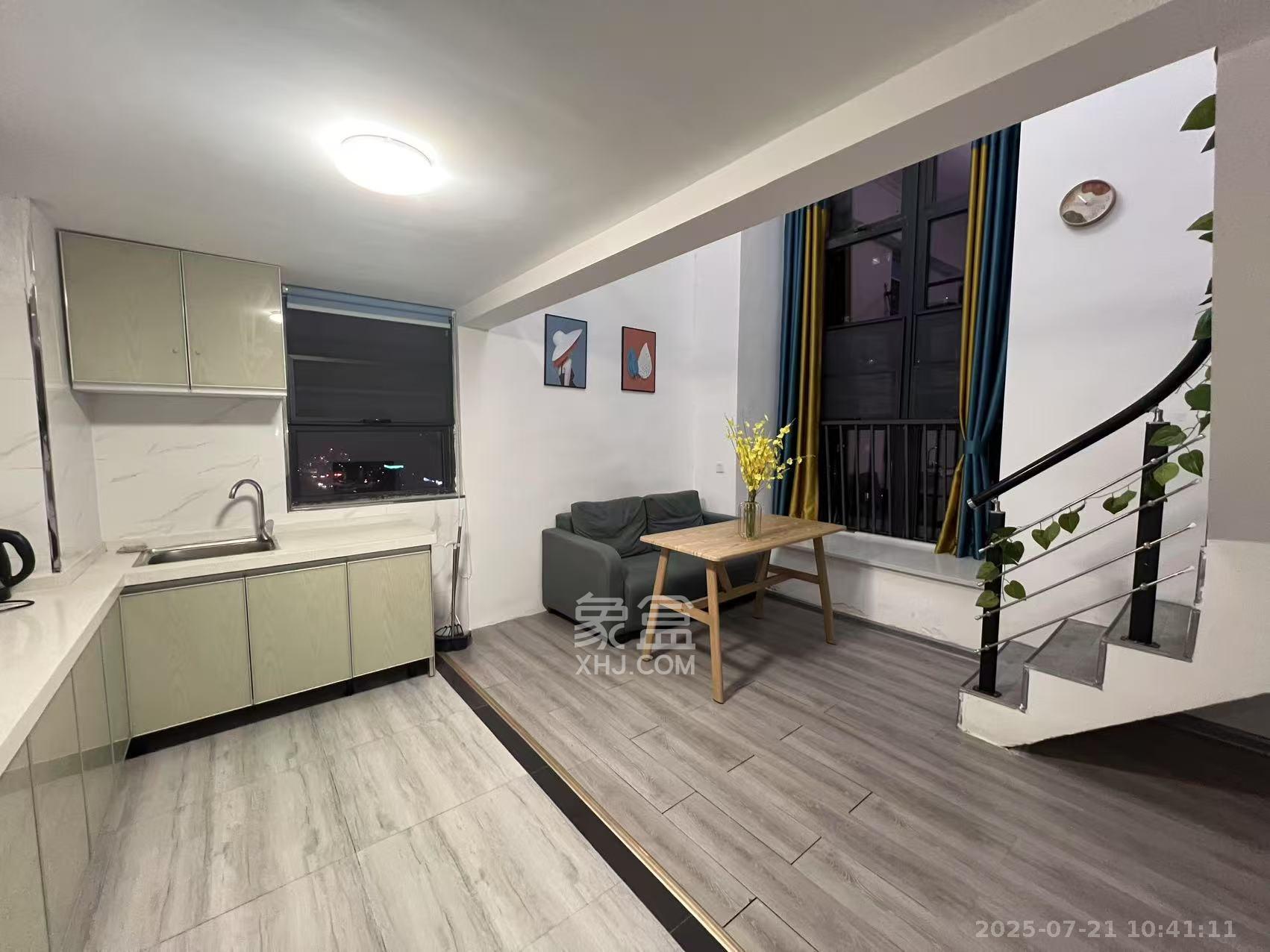 龙湖新壹城  1室1厅1卫    2000.0元/月室内图