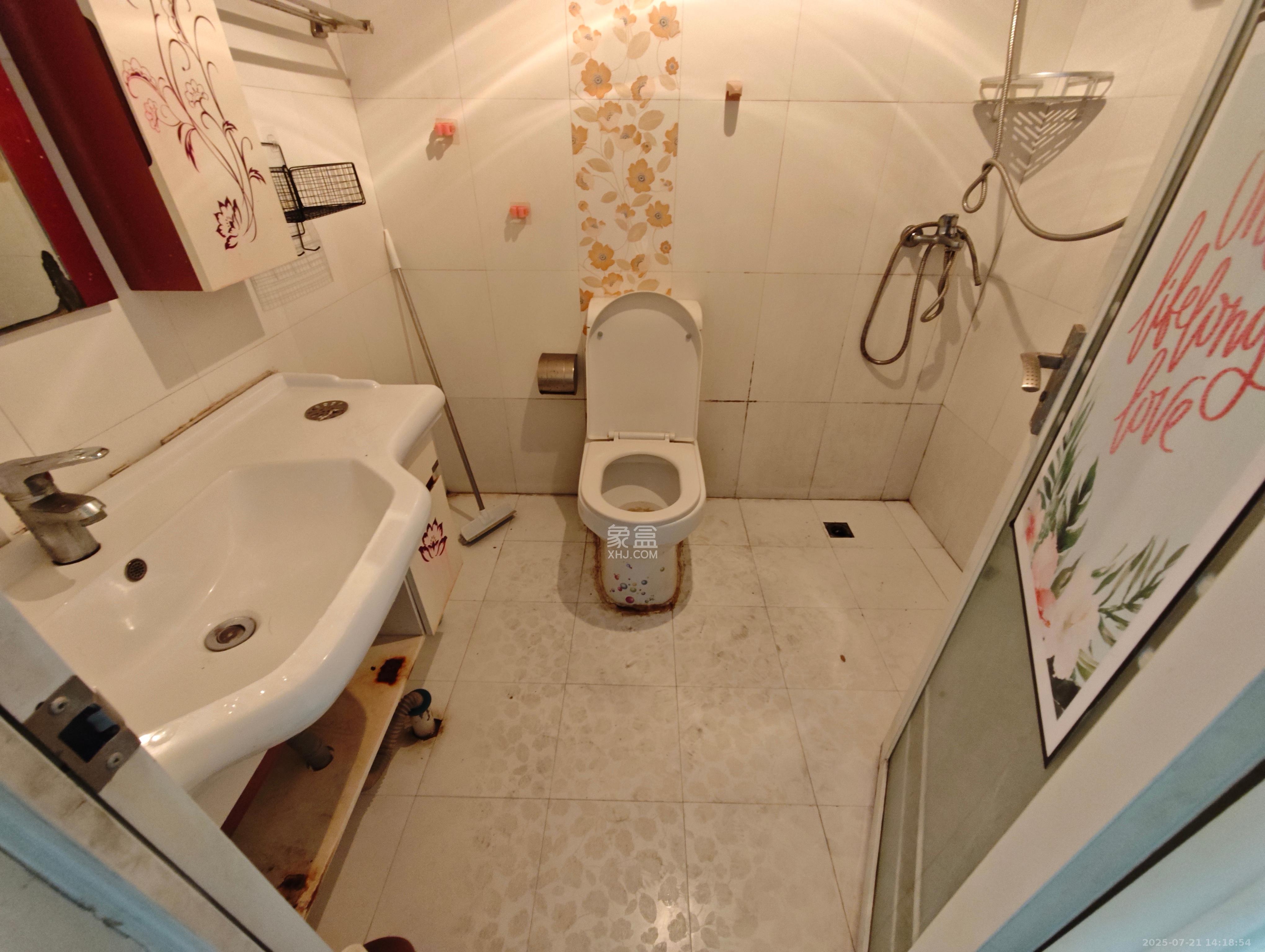 天健芙蓉盛世一期 1室1厅1卫 1600.0元/月 天健芙蓉盛世一期 1室1厅1卫 1600.0元/月室内图