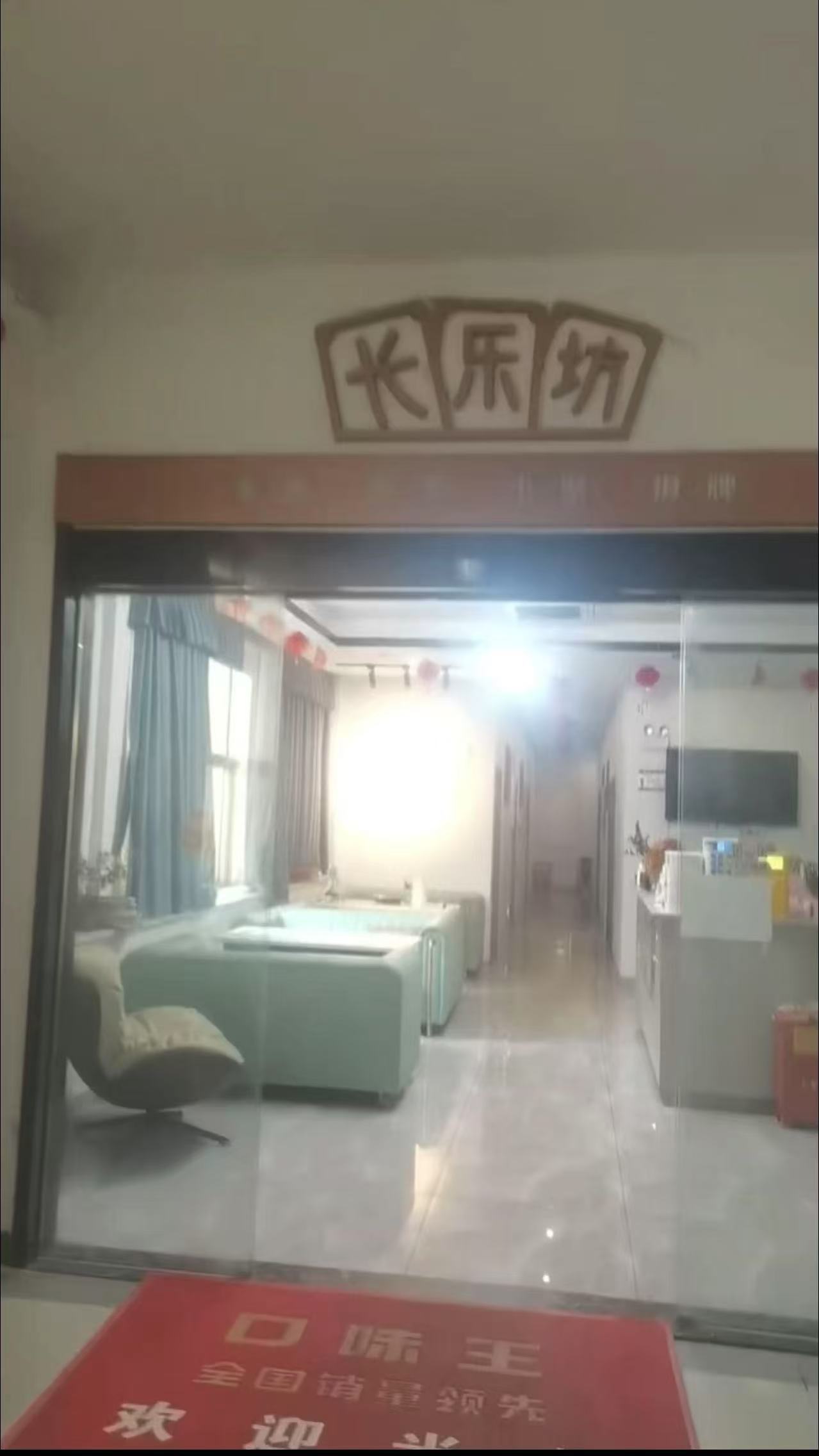 秀英时代广场   700.0㎡     20000.00元/月室内图