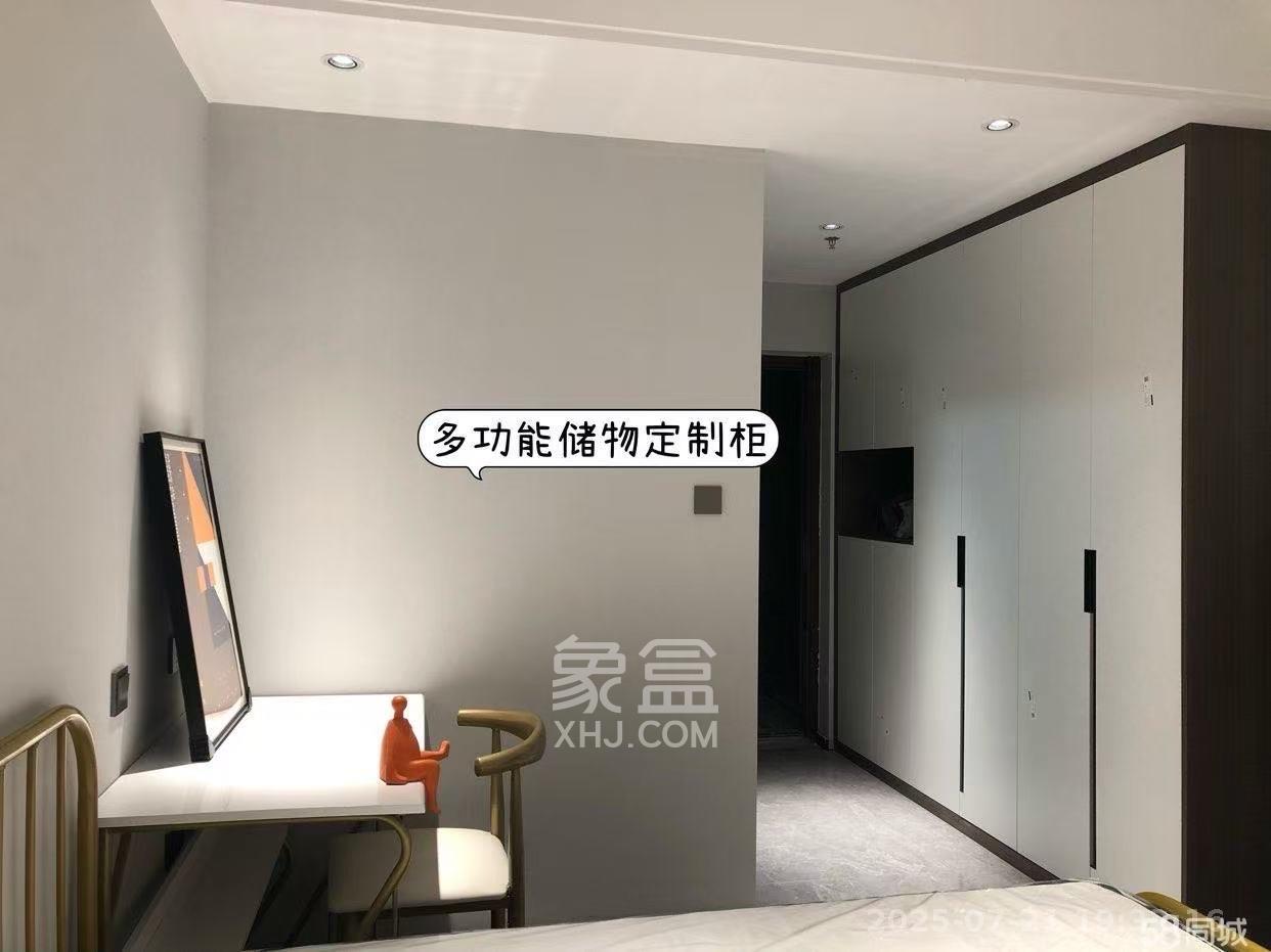 明昇壹城(明昇时代广场)二期 1室1厅1卫 1700.0元/月 明昇壹城(明昇时代广场)二期 1室1厅1卫 1700.0元/月室内图