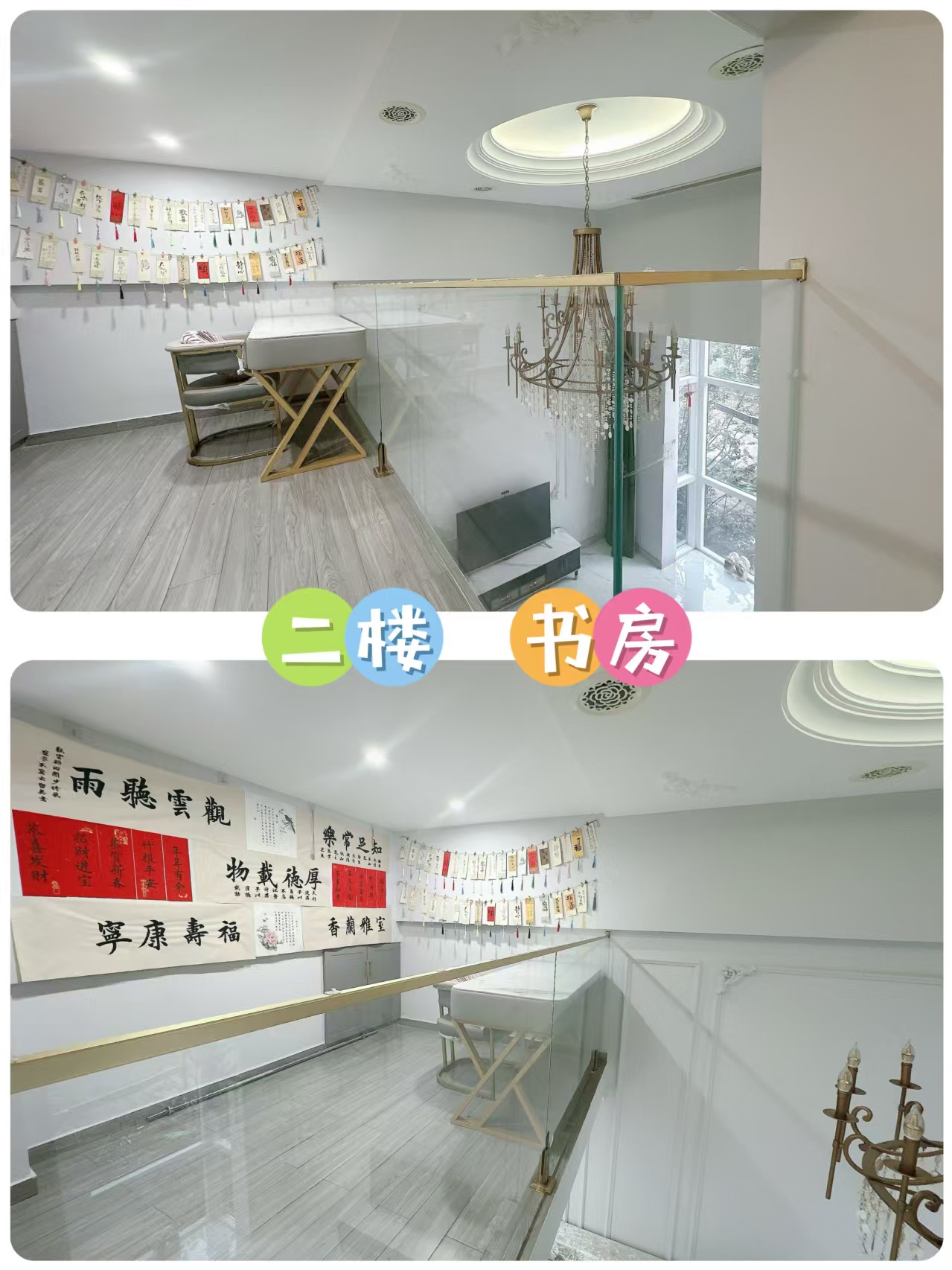 梓山豪苑 3室2厅2卫 1800.0元/月 梓山豪苑 3室2厅2卫 1800.0元/月小区图