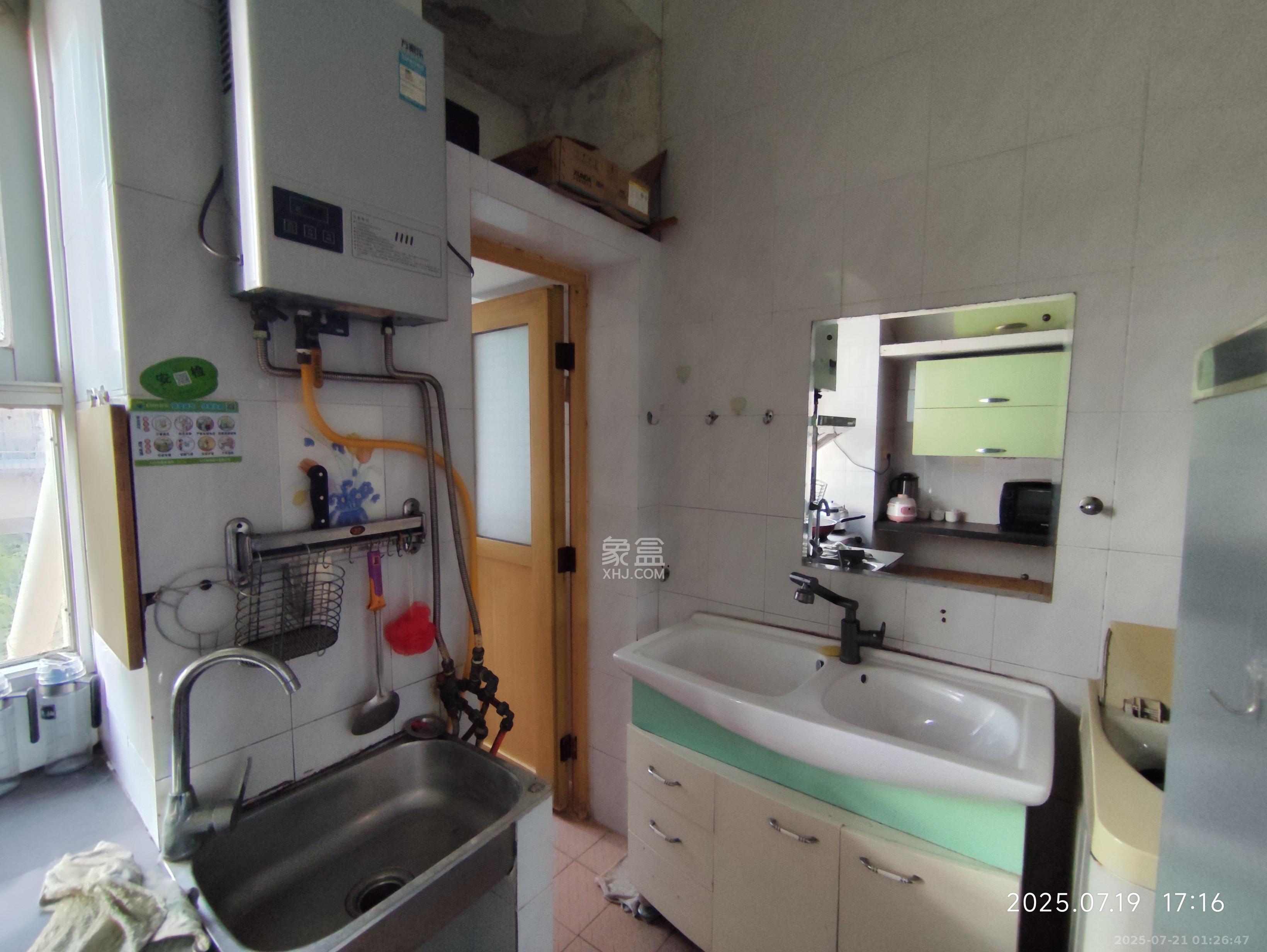 长探家园  2室1厅1卫   1500.00元/月室内图