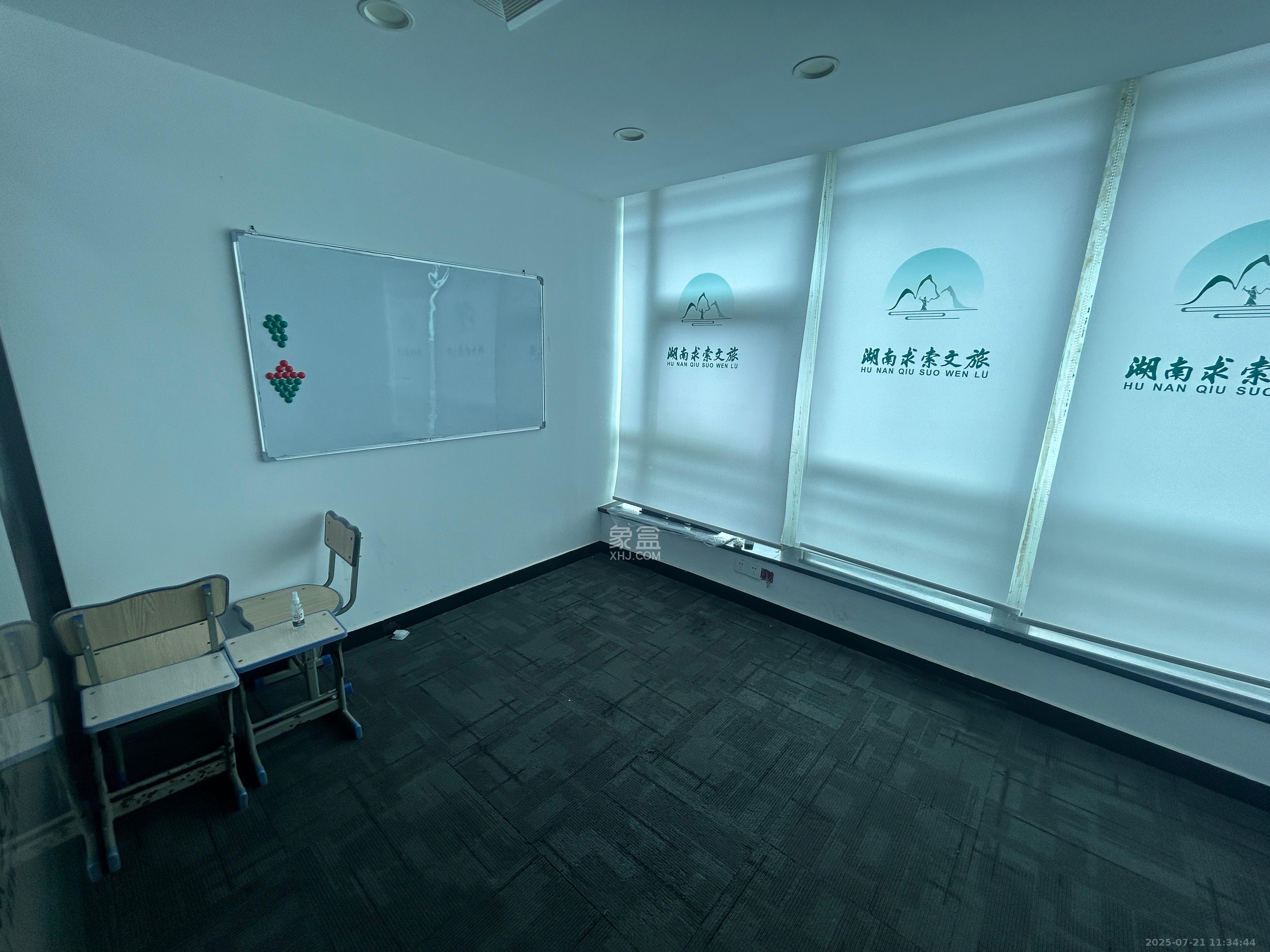 佳天国际新城  1室1厅1卫    9000.0元/月室内图