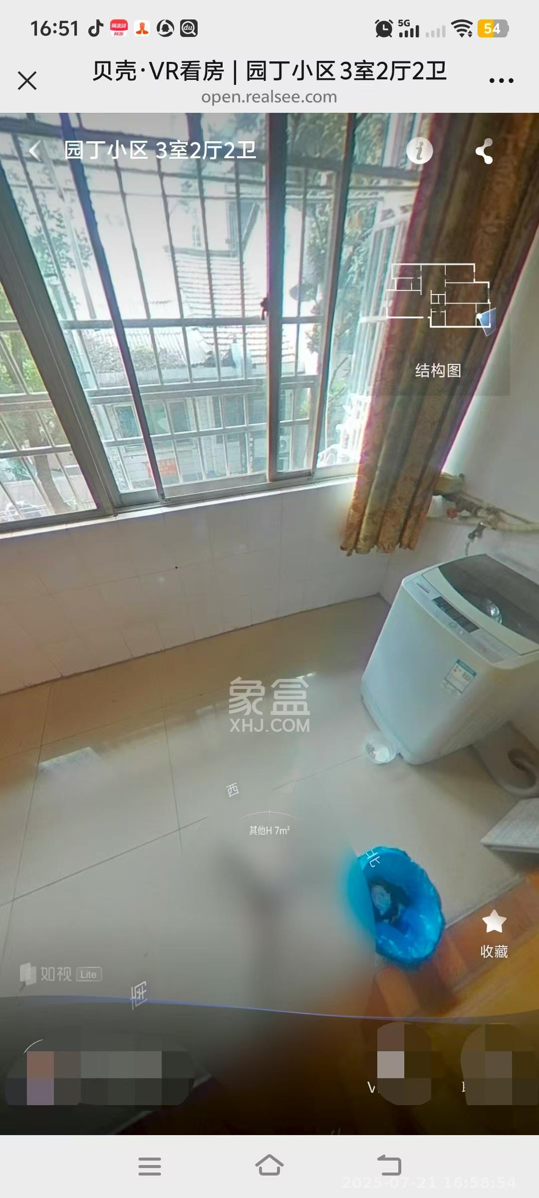 广宇园丁新村 3室2厅1卫 2300.0元/月 广宇园丁新村 3室2厅1卫 2300.0元/月室内图