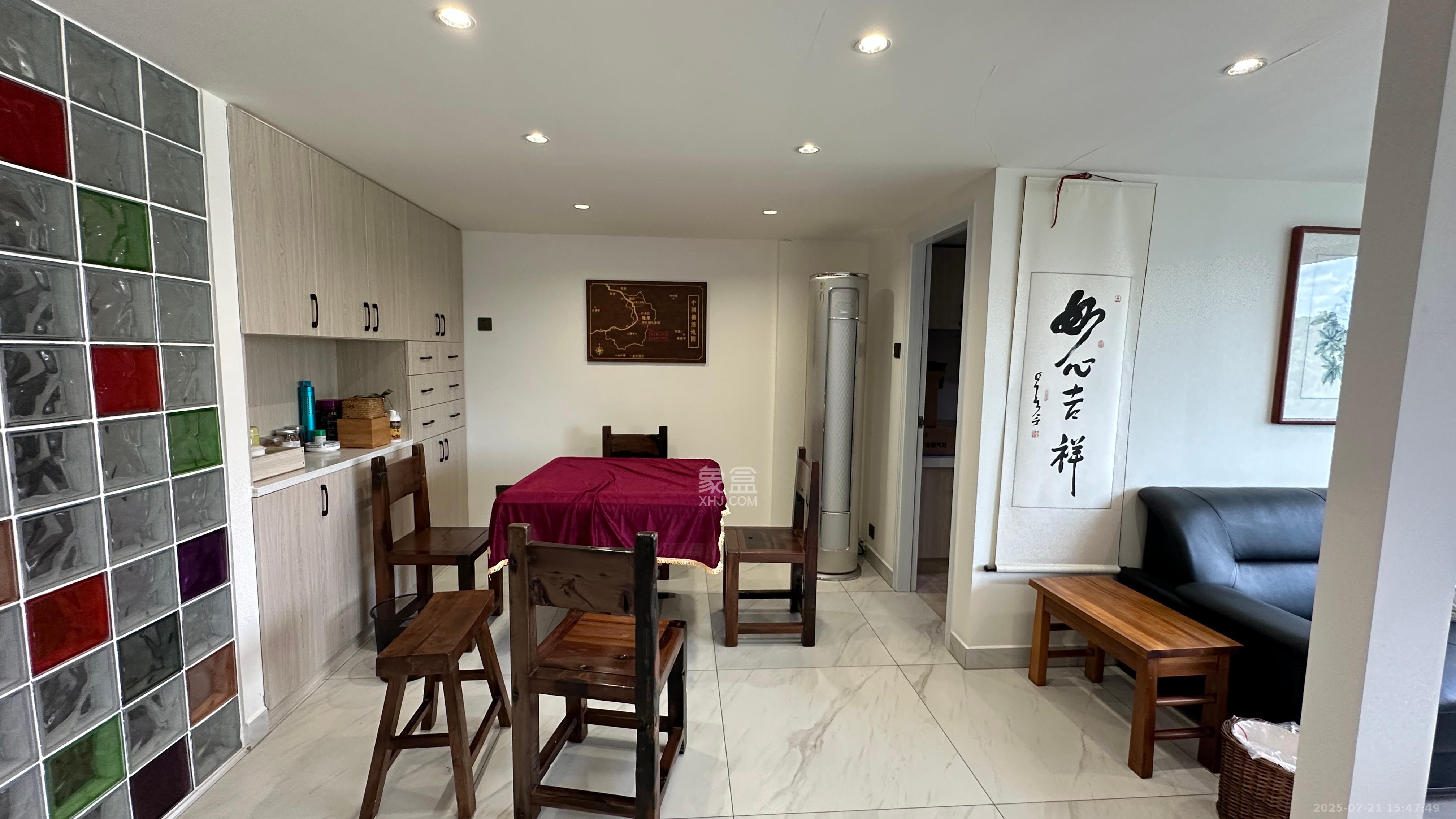 京武浪琴山三期(京武中心) 2室2厅1卫 5000.0元/月 京武浪琴山三期(京武中心) 2室2厅1卫 5000.0元/月室内图