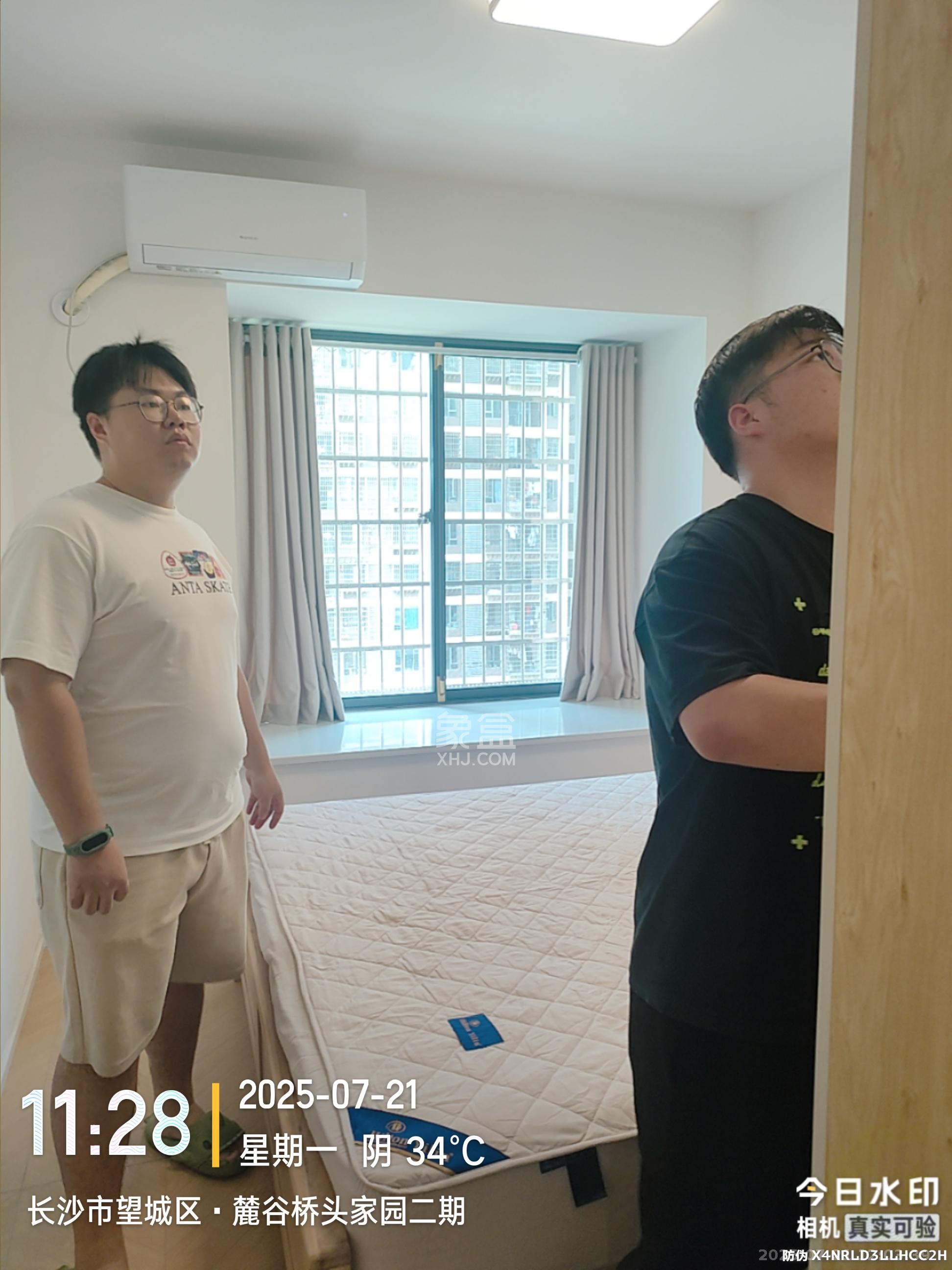 桥头家园二期（桥头家苑二期）  4室2厅1卫   2000.00元/月