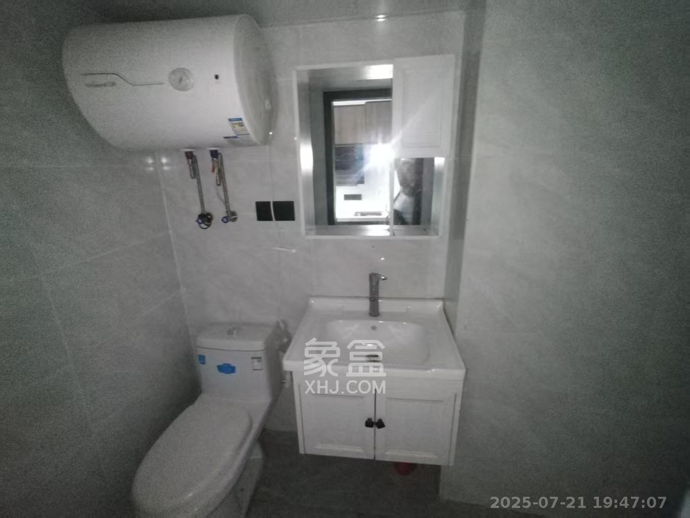 北辰时光里  2室2厅1卫   2100.00元/月室内图