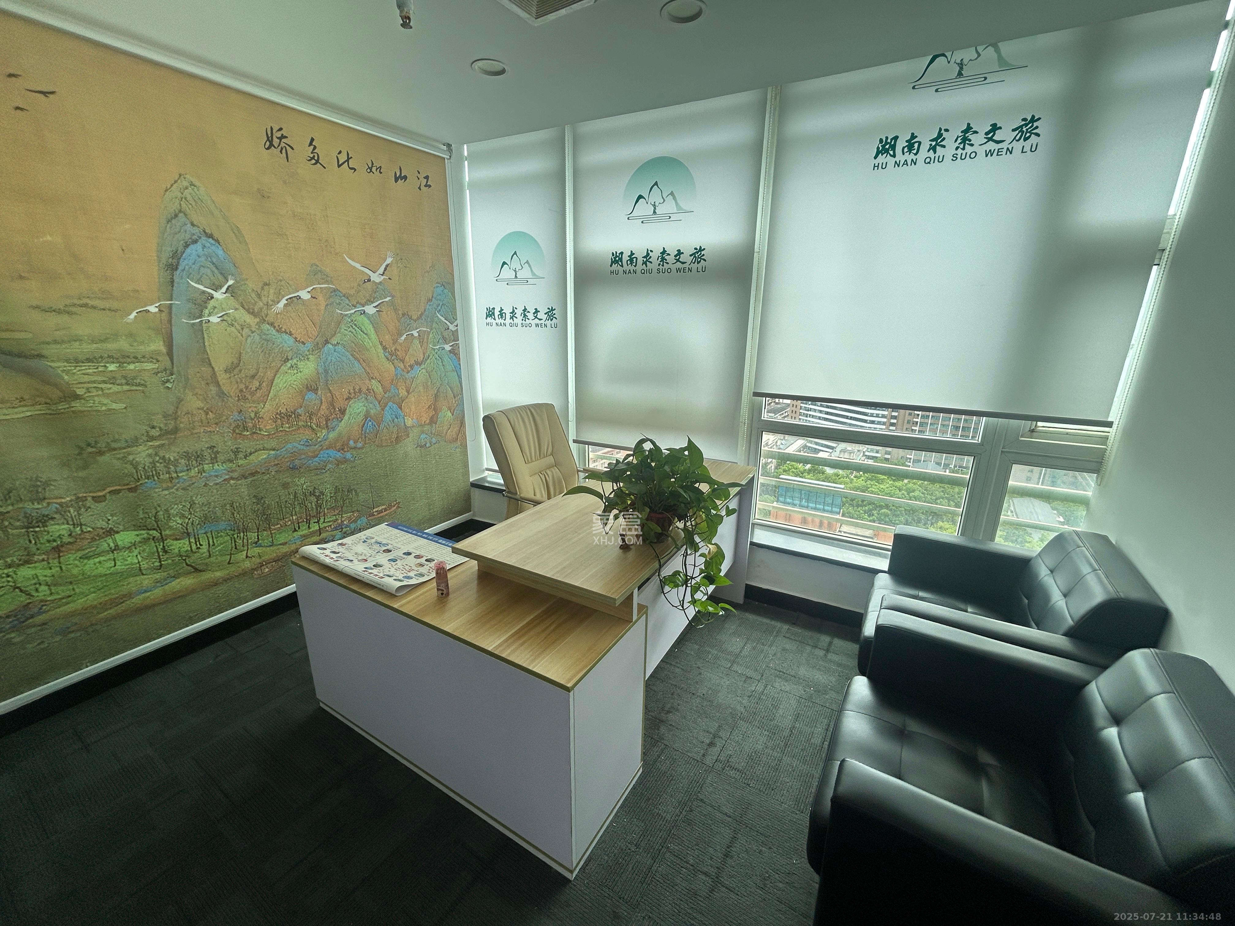 佳天国际新城  1室1厅1卫    9000.0元/月室内图