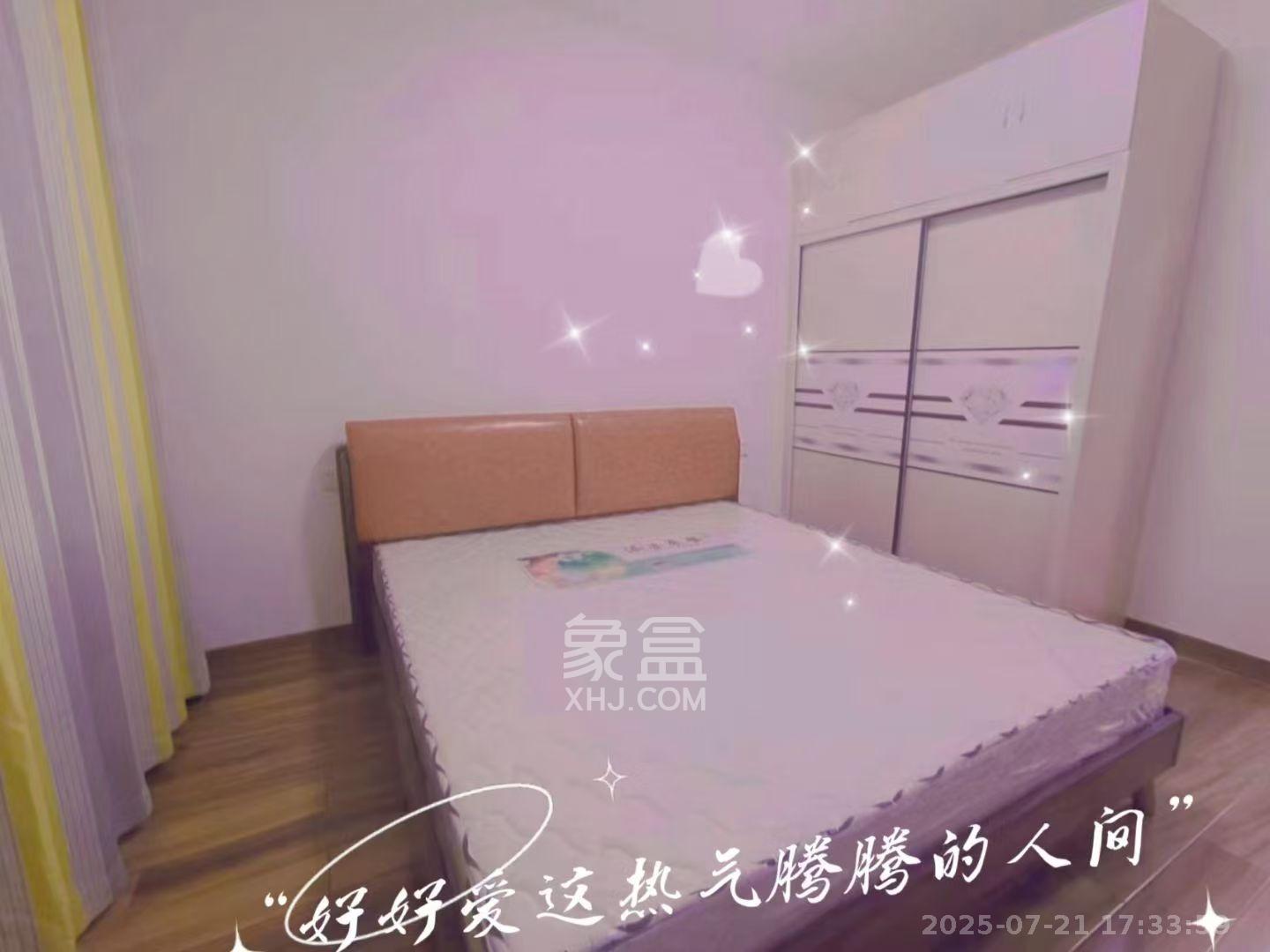 朝正美苑  2室2厅1卫    2200.0元/月室内图