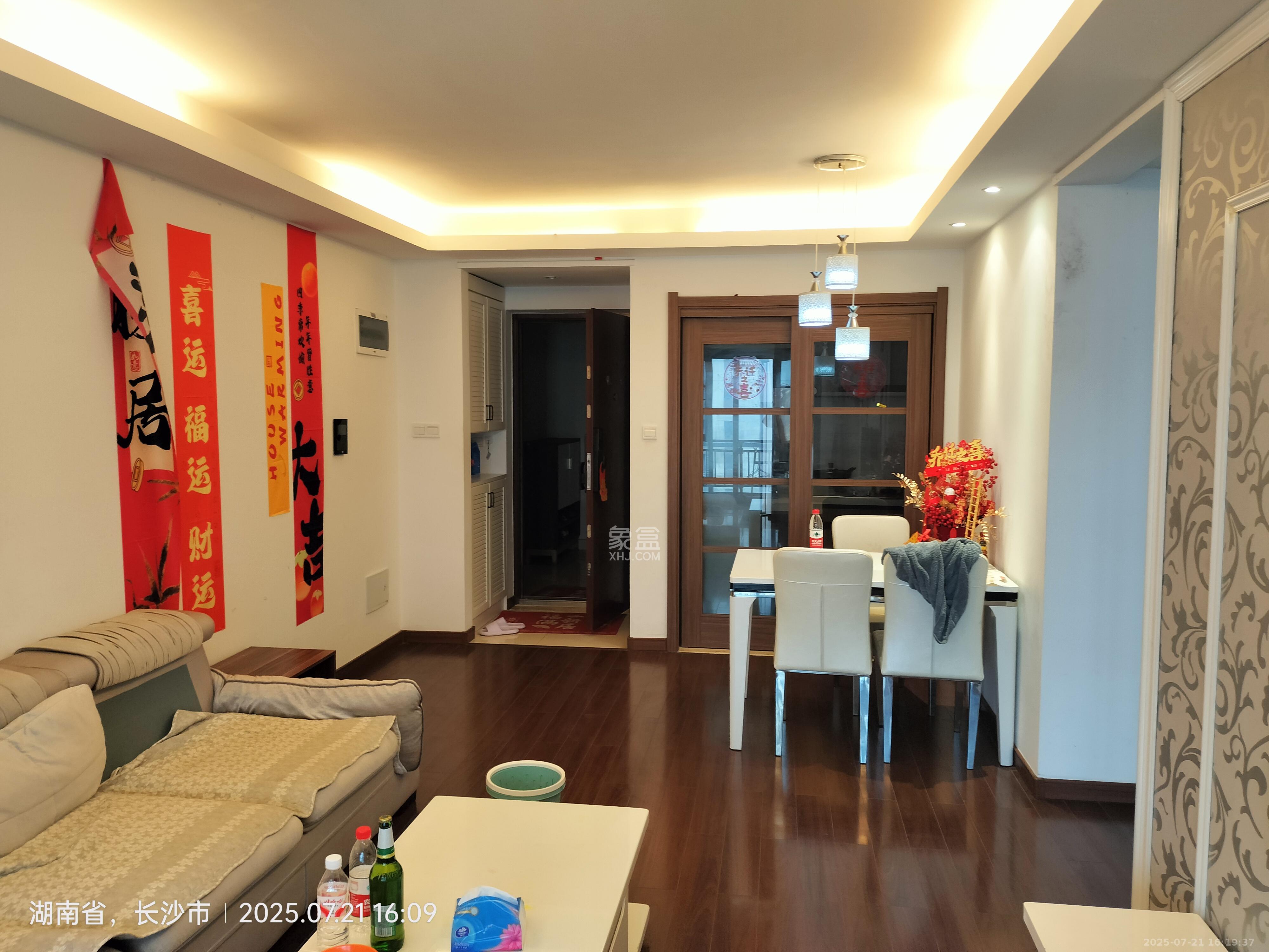 万科白鹭郡 3室2厅1卫 2600.0元/月 万科白鹭郡 3室2厅1卫 2600.0元/月室内图