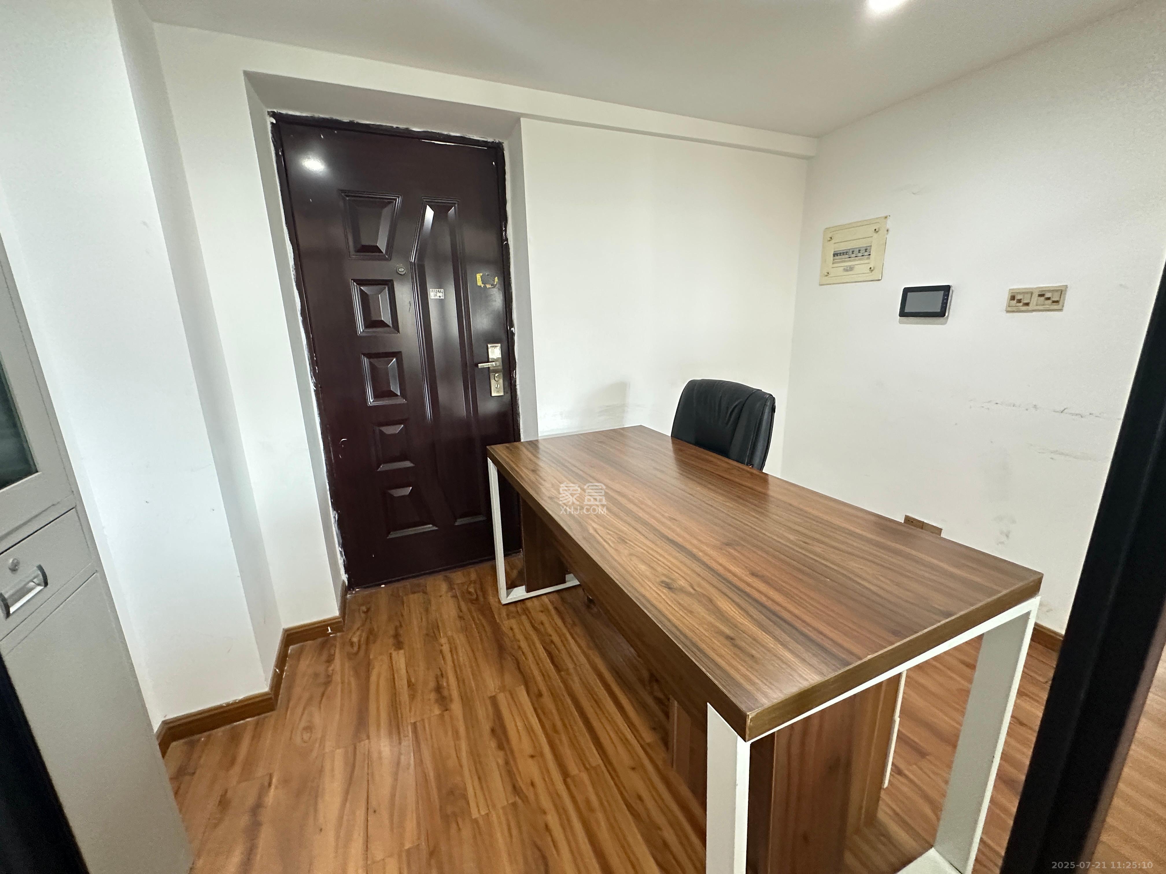 保利国际广场  1室0厅0卫    5500.0元/月室内图