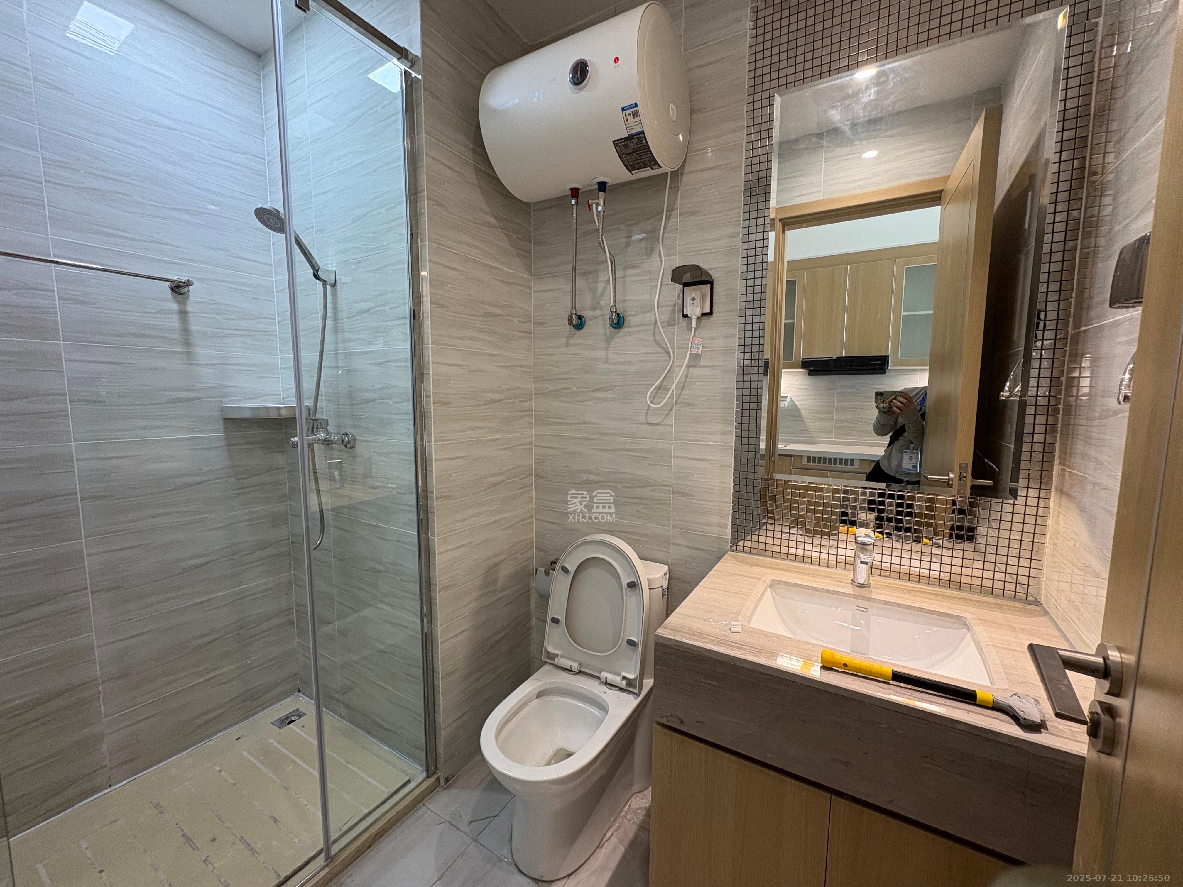 恒大珺悦府 1室1厅1卫 1700.0元/月 恒大珺悦府 1室1厅1卫 1700.0元/月室内图