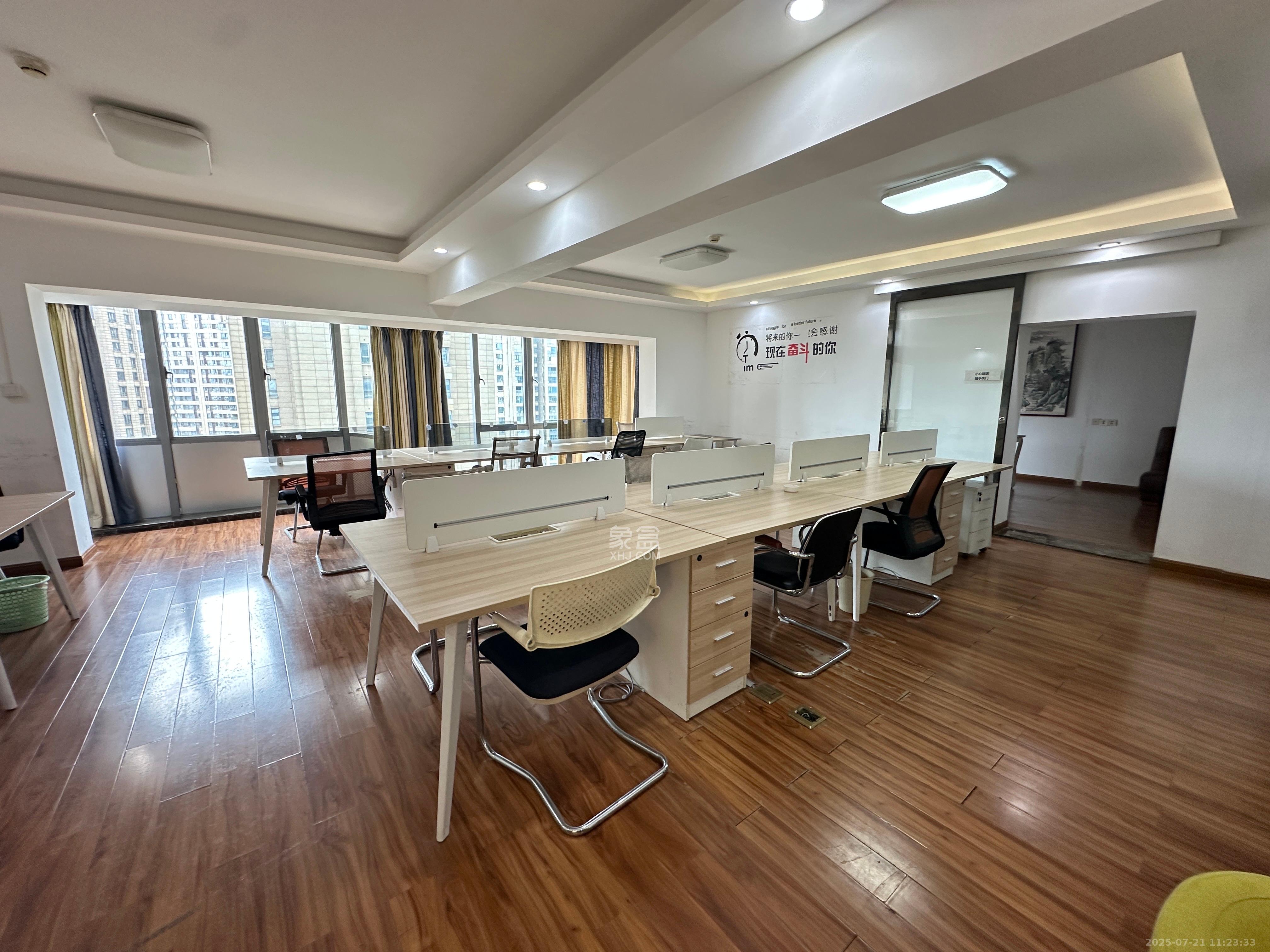 保利国际广场 1室0厅0卫 5500.0元/月 保利国际广场 1室0厅0卫 5500.0元/月室内图