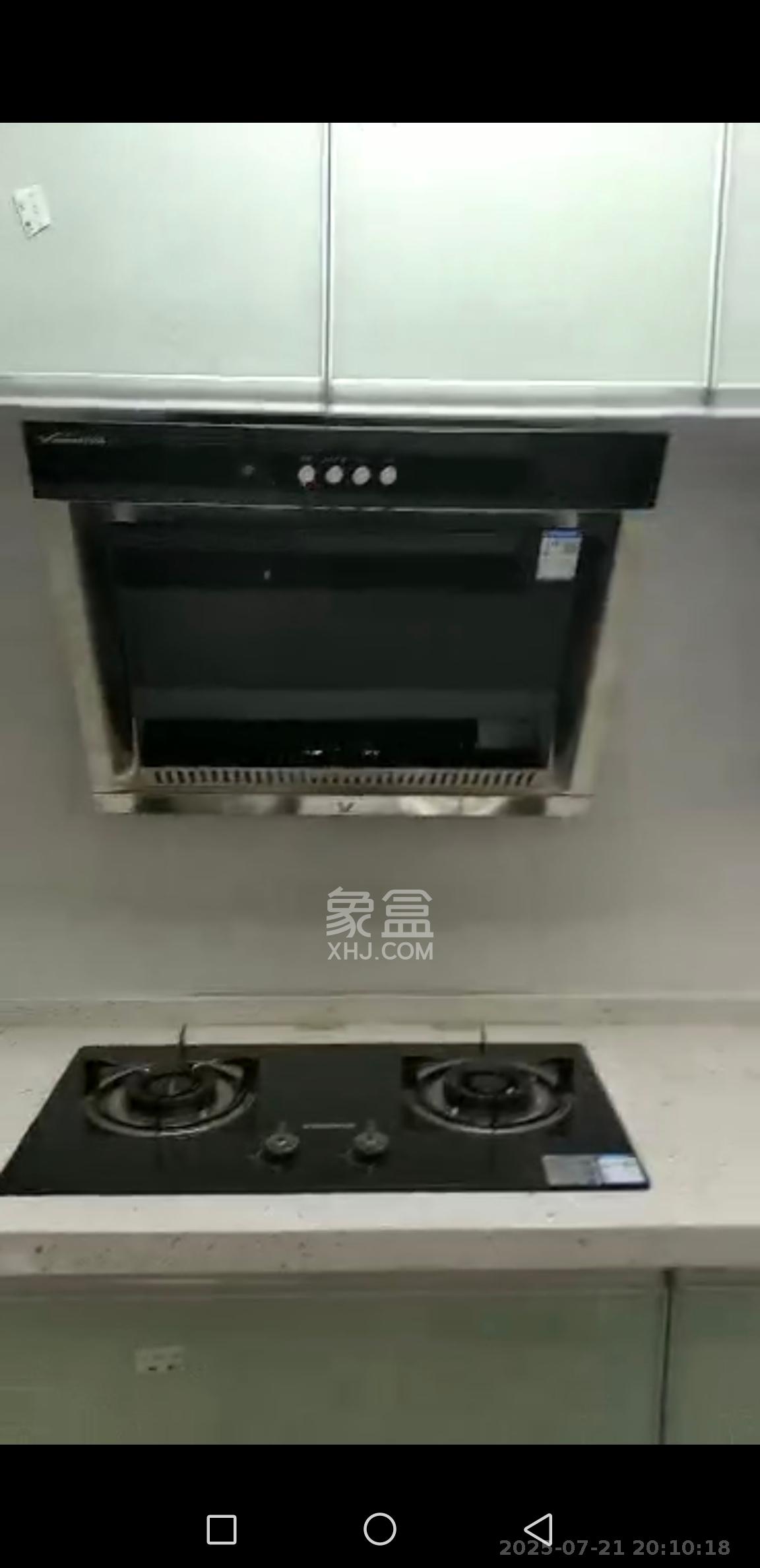 恒基凯旋门三期  3室2厅1卫    1800.0元/月室内图