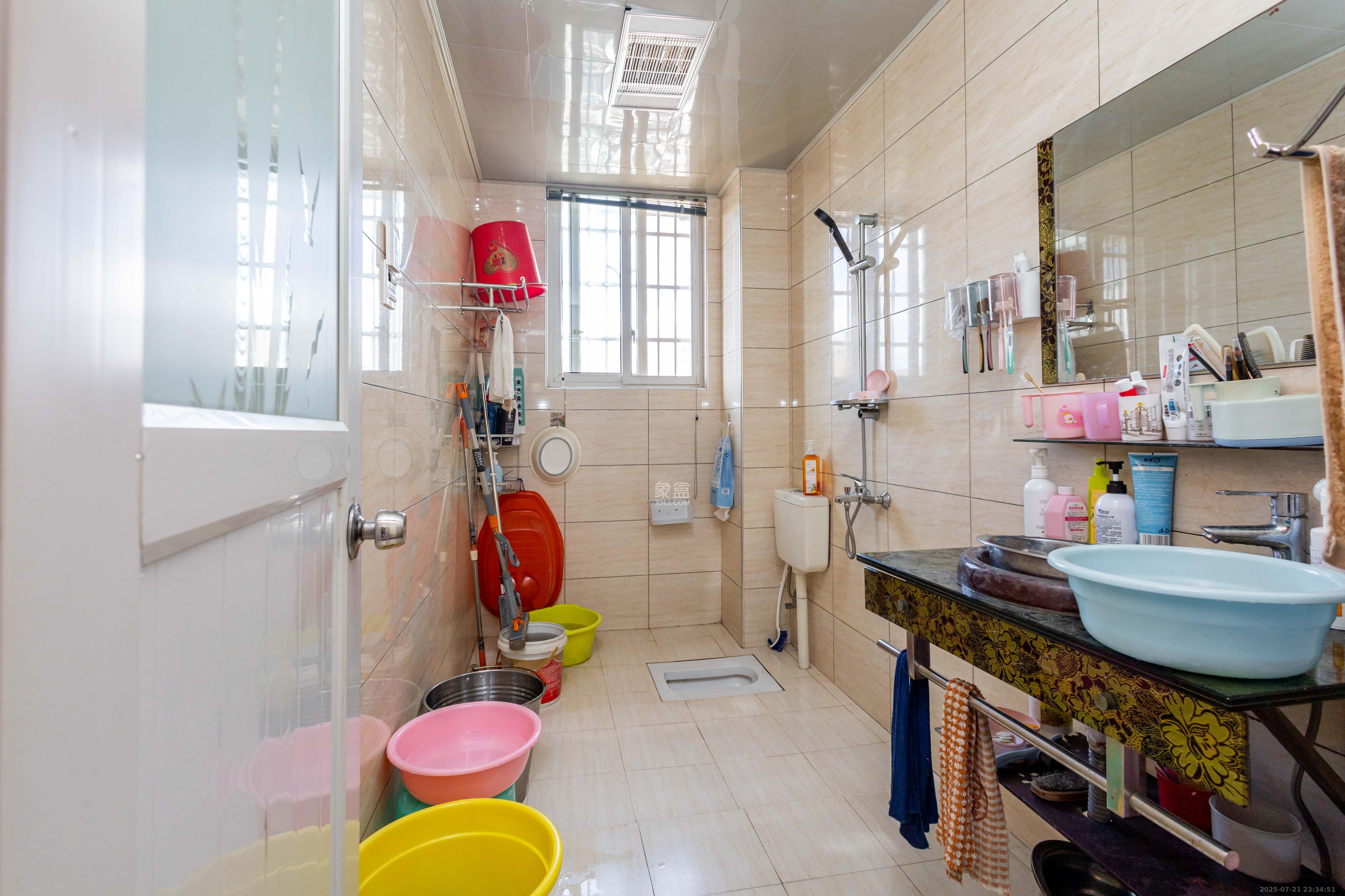 星城国际 3室2厅2卫 48.8万 星城国际 3室2厅2卫 48.8万卫生间