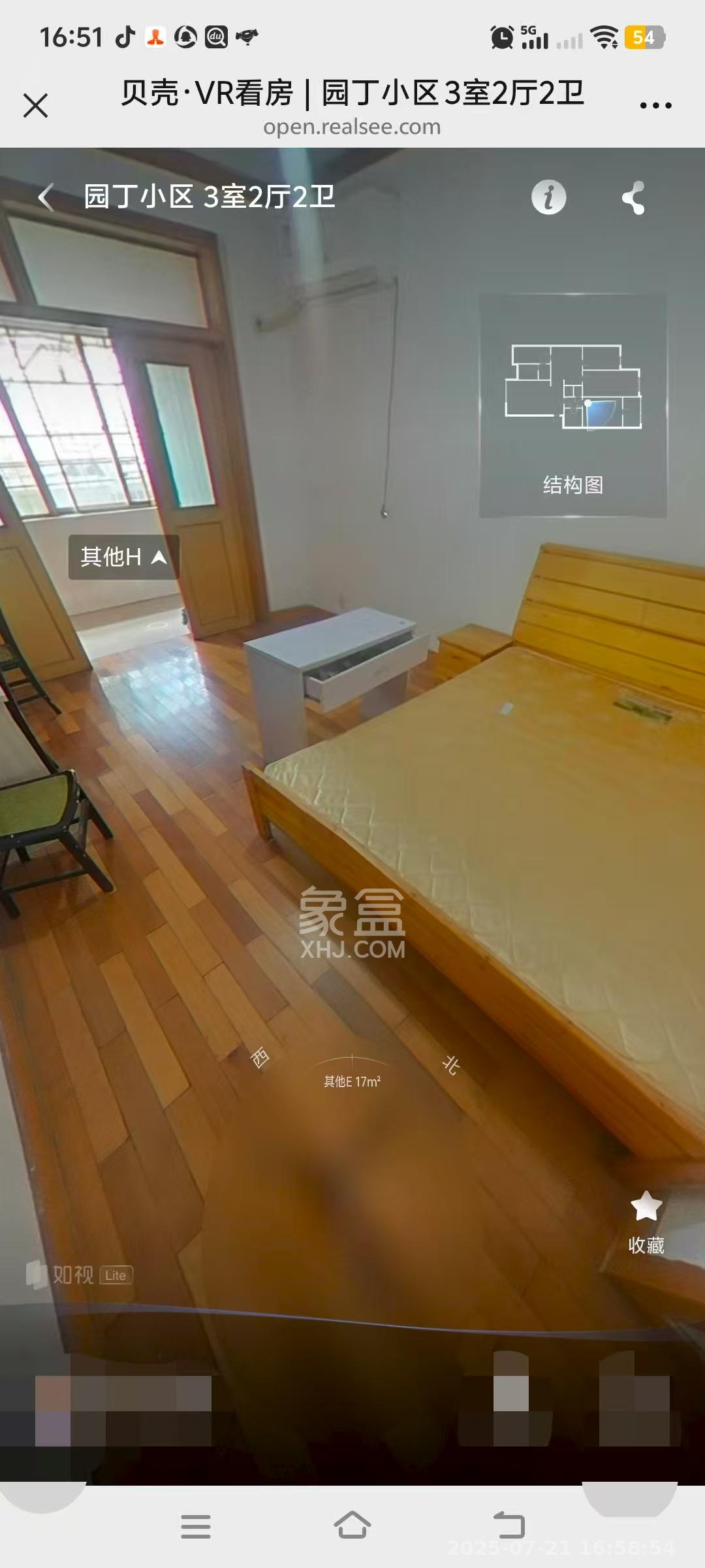 广宇园丁新村  3室2厅1卫   2300.00元/月室内图