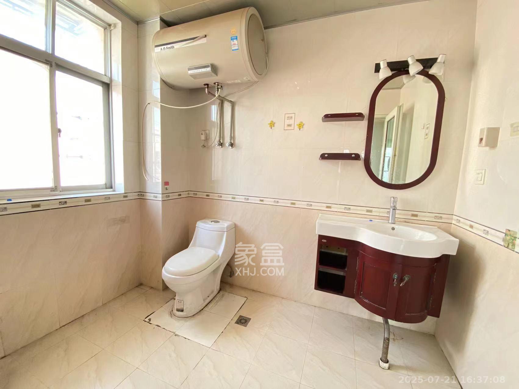 活力康城  3室2厅2卫    3000.0元/月室内图