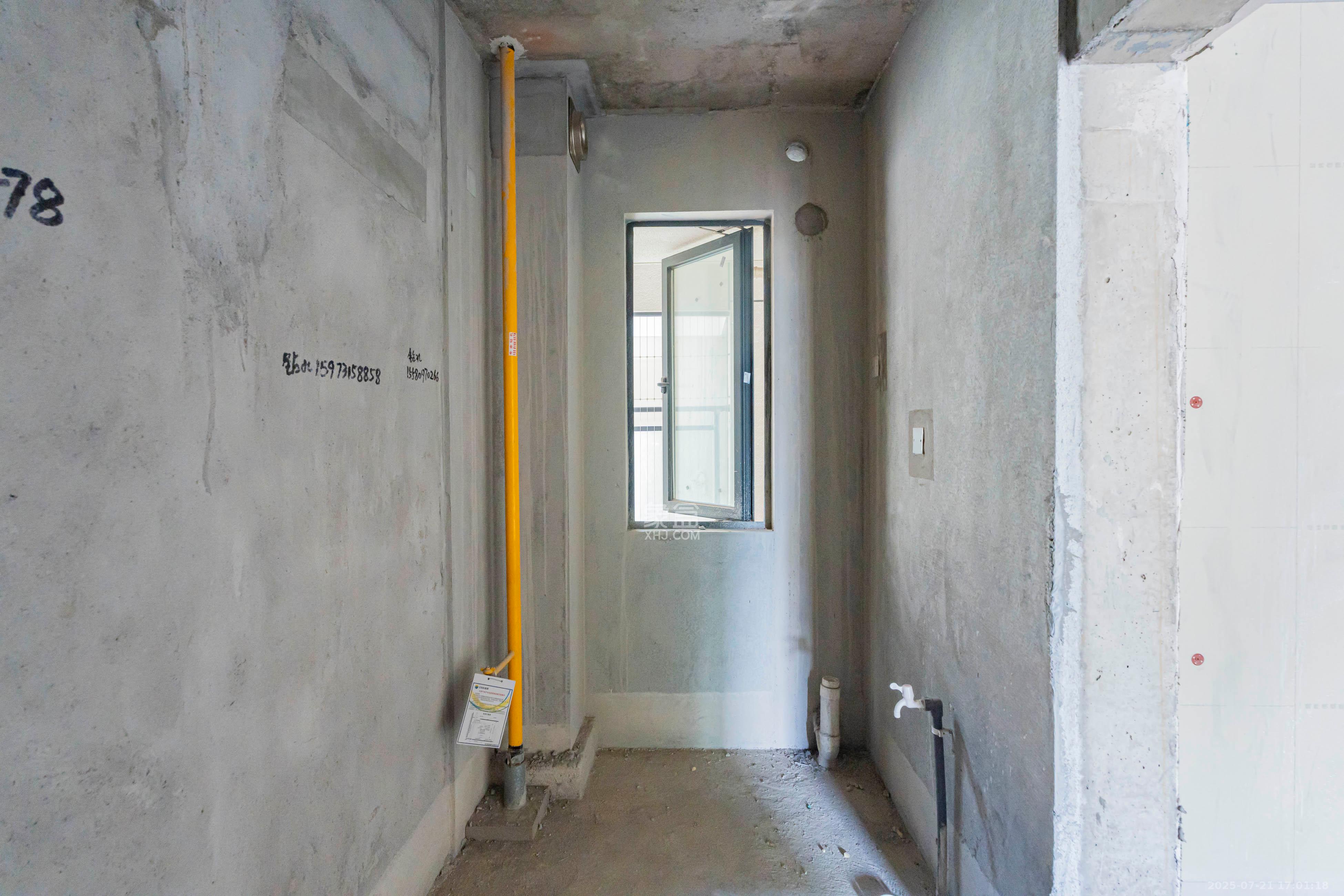 城发恒伟东风映1897  4室2厅2卫    200.0万 城发恒伟东风映1897  4室2厅2卫    200.0万厨房