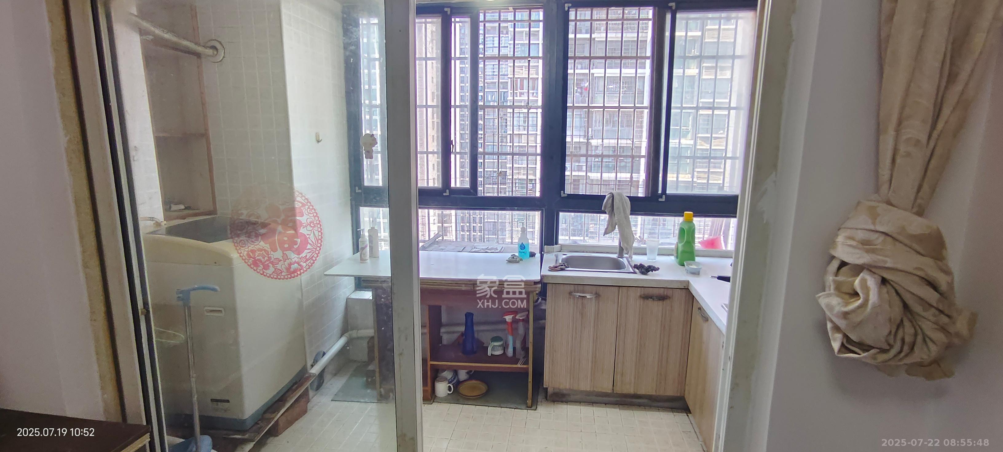 尚都花园城  1室1厅1卫    1400.0元/月室内图