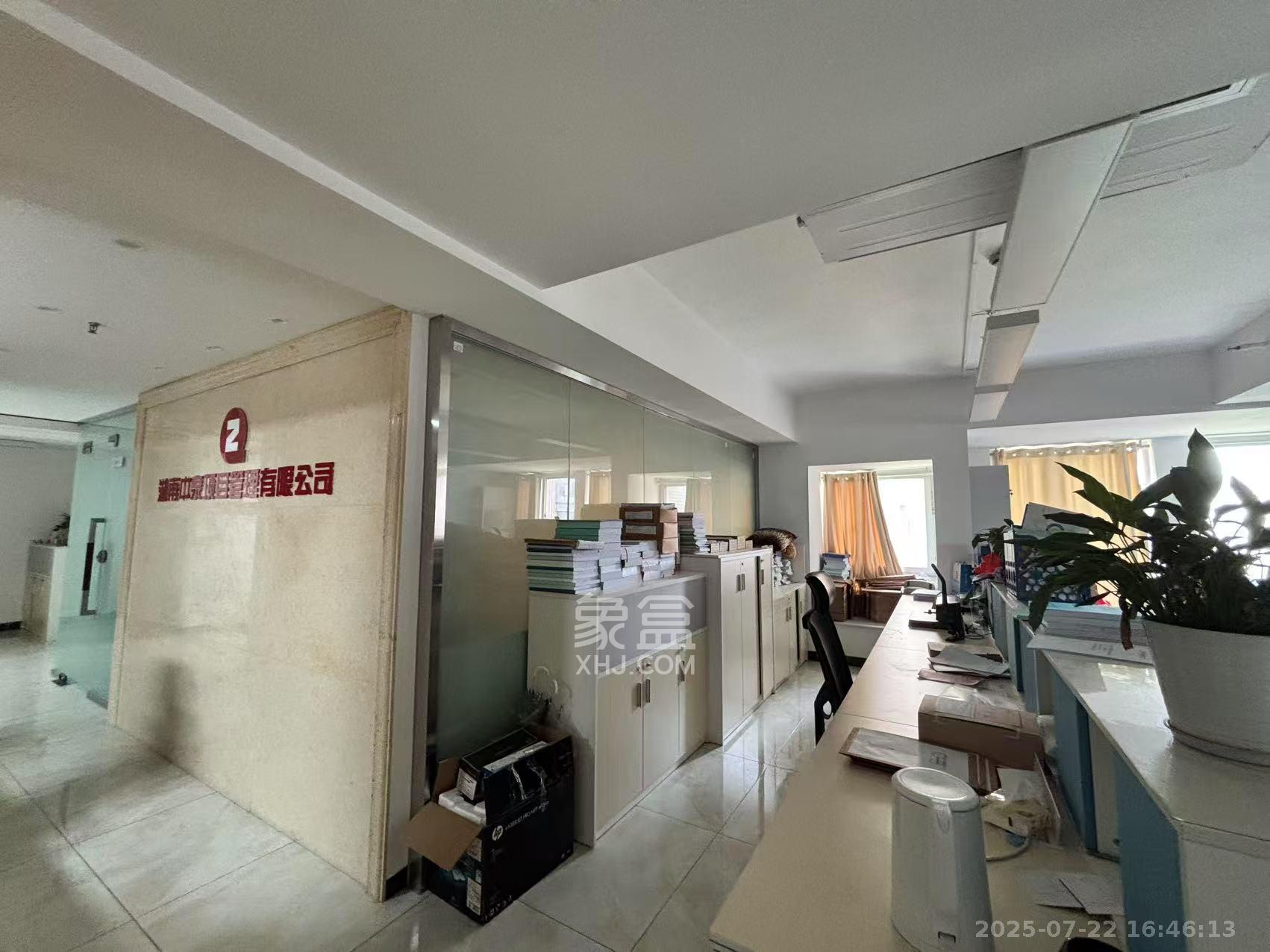 星城荣域 1室1厅1卫 18000.0元/月 星城荣域 1室1厅1卫 18000.0元/月户型图