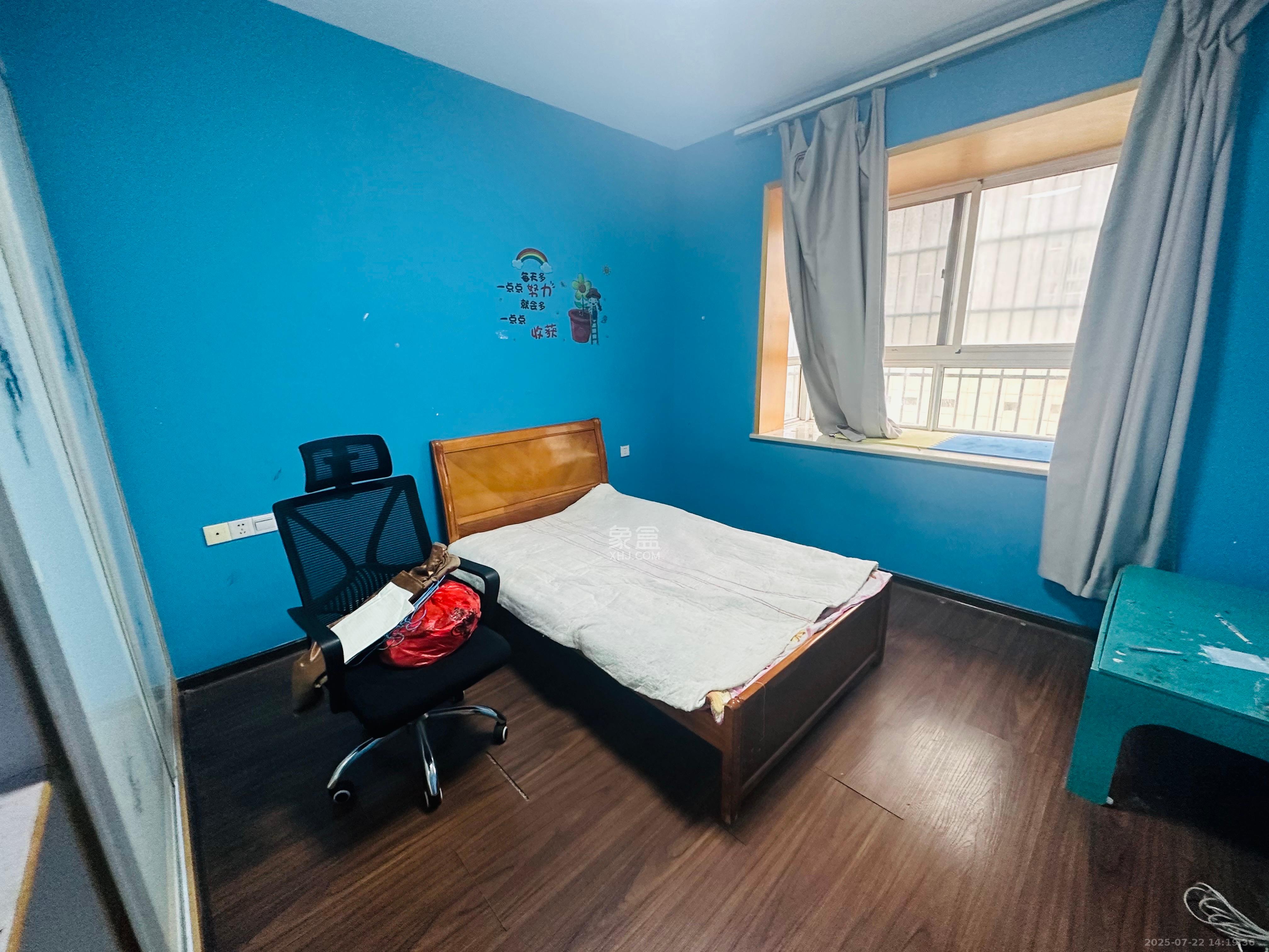 紫薇鑫园  3室2厅1卫    2400.0元/月室内图