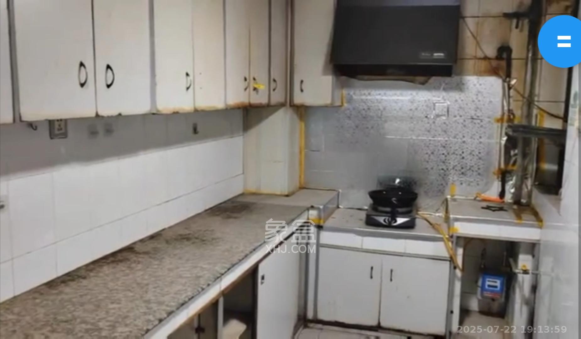 铁银大厦  2室1厅1卫    2100.0元/月室内图