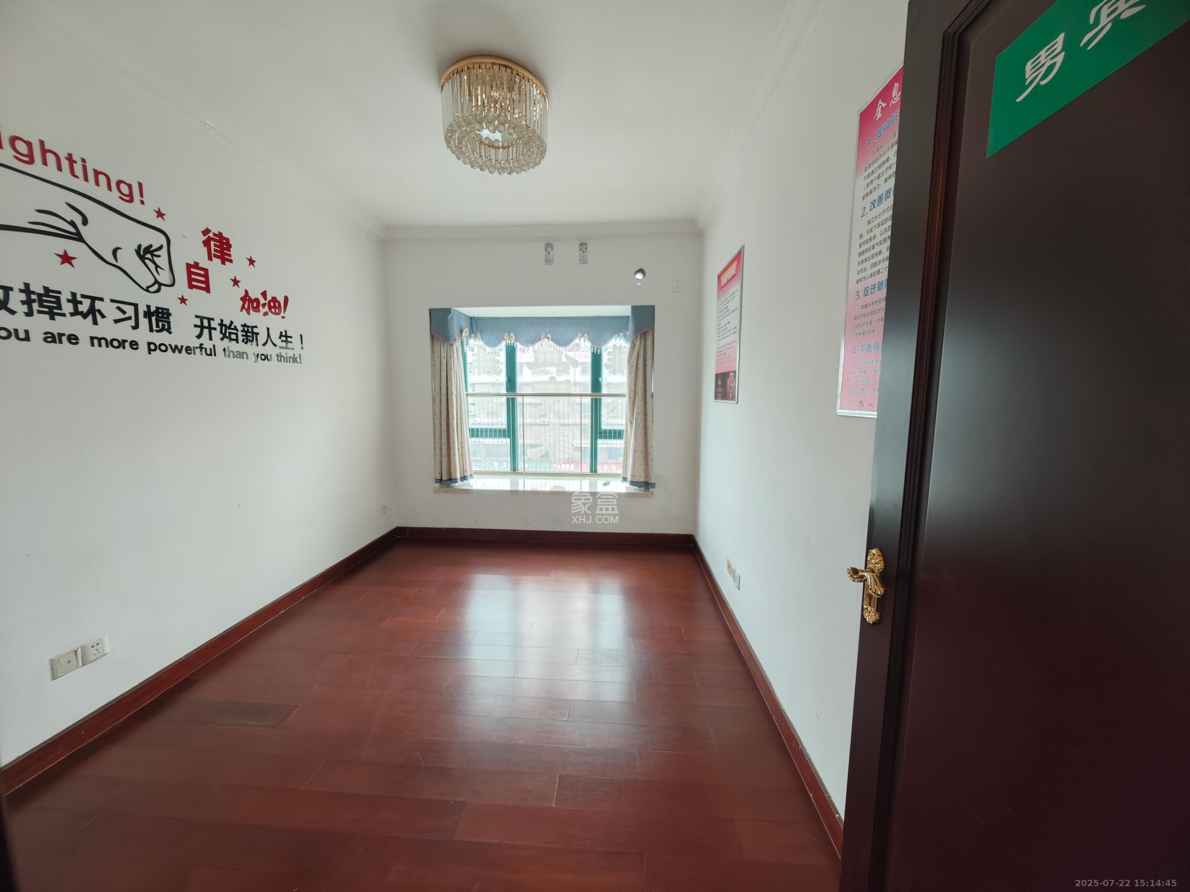 恒大翡翠华庭  3室2厅2卫    2200.0元/月室内图