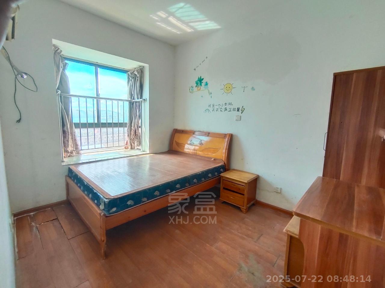 阳光新城  2室2厅1卫    1100.0元/月室内图