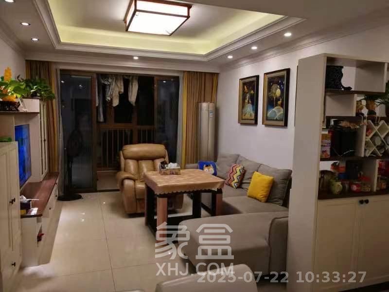 江山帝景哈佛  3室2厅1卫   2300.00元/月室内图1