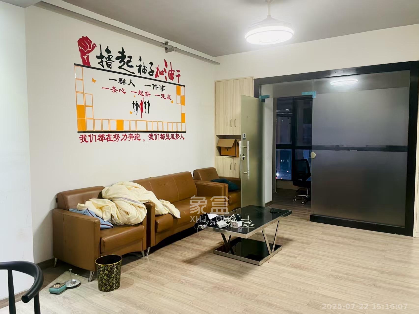 德思勤城市广场（宝格丽公寓）   98.0㎡      4000.0元/月