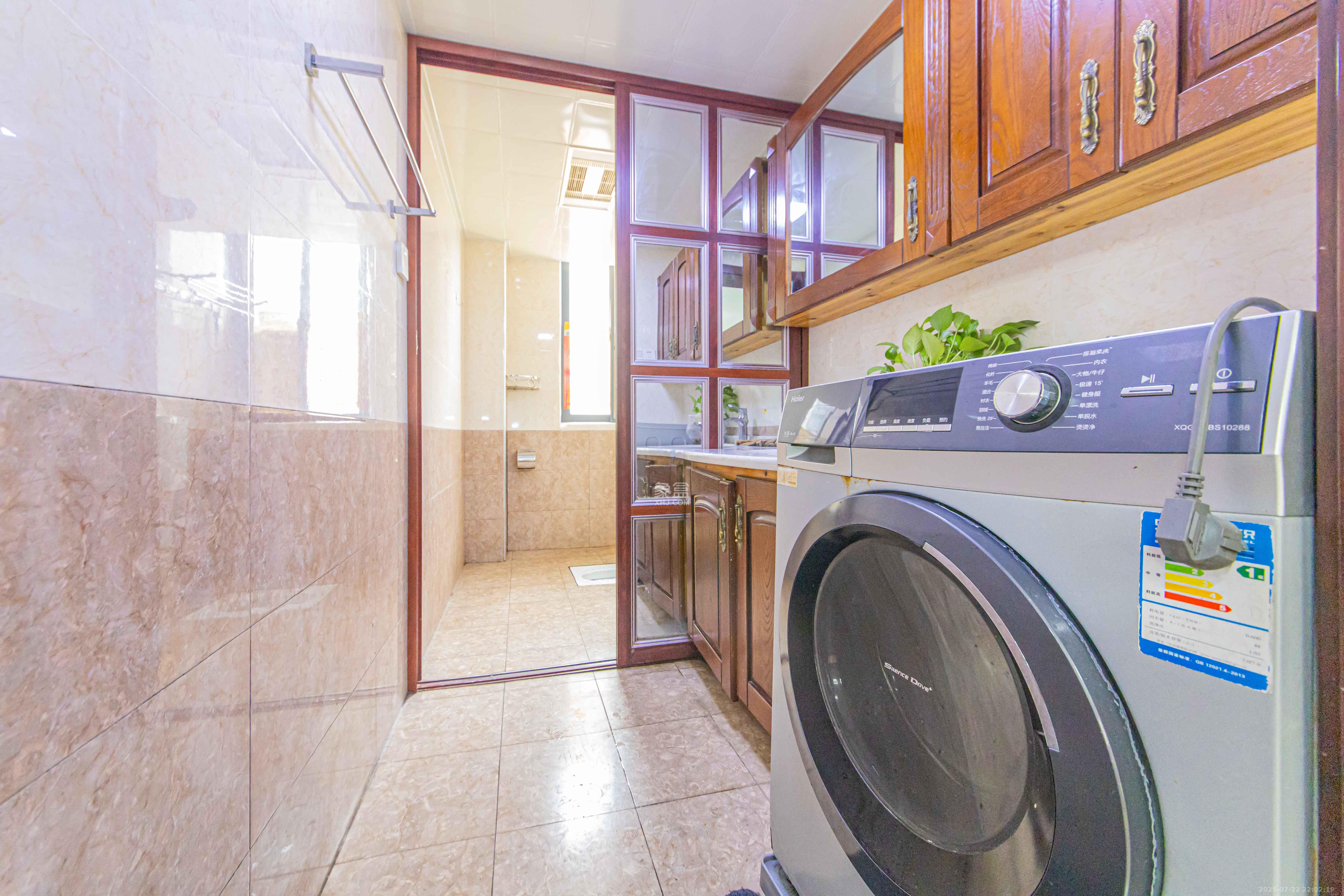 山水嘉园  4室2厅2卫    85.0万 山水嘉园  4室2厅2卫    85.0万卫生间