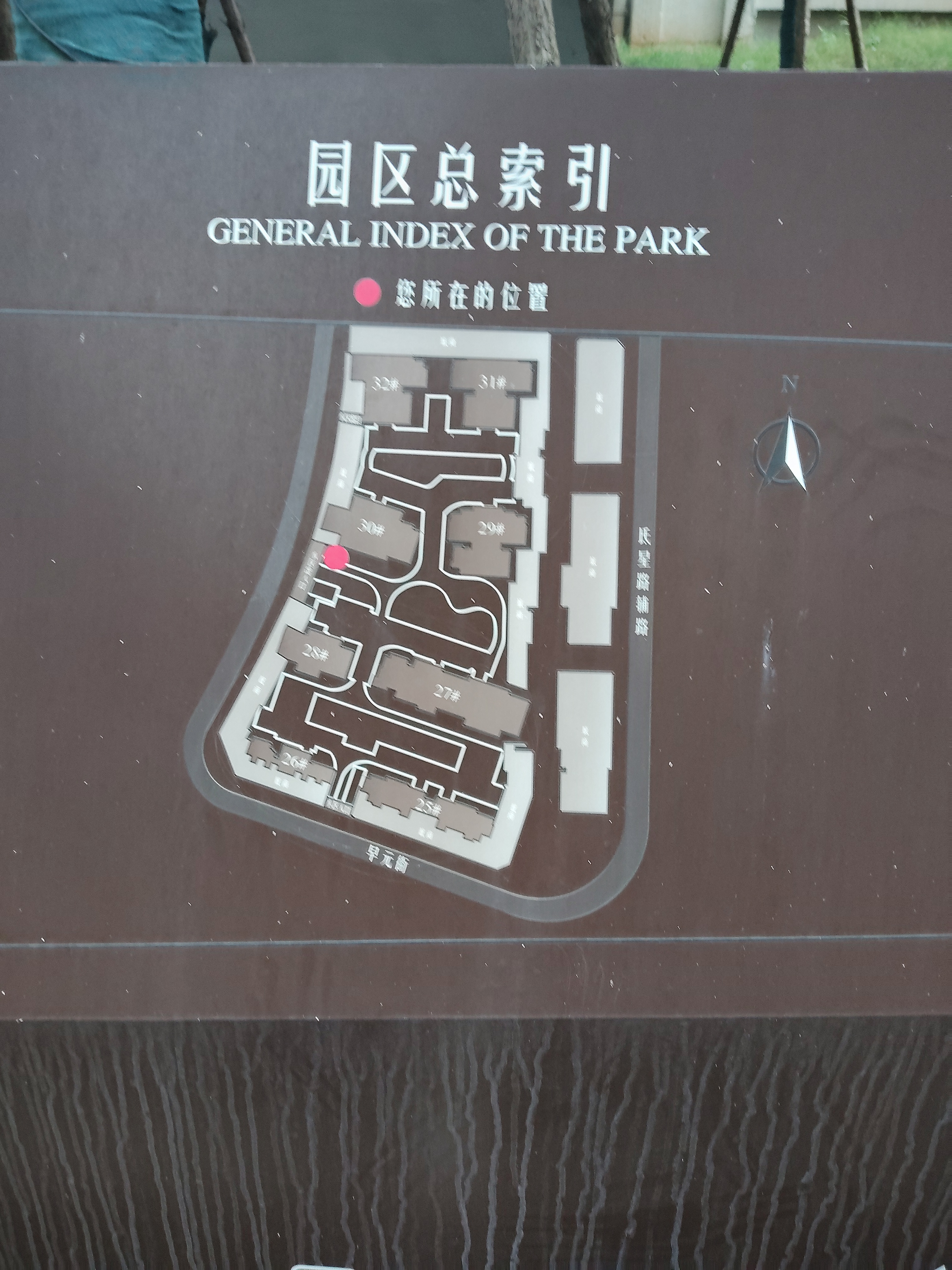 吾悦广场 4室2厅2卫 72.0万 吾悦广场 4室2厅2卫 72.0万户型图