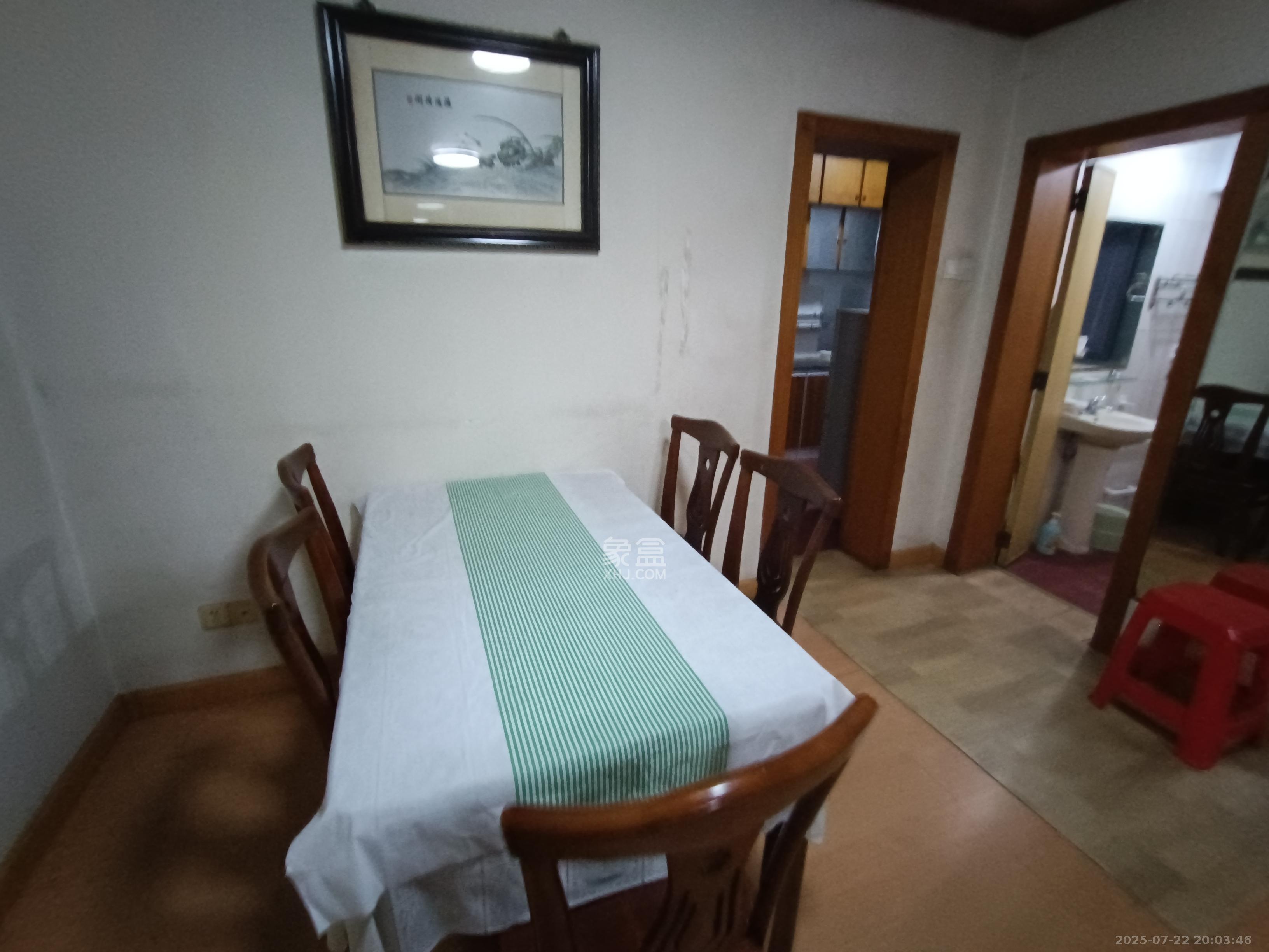 佳兴公寓  1室1厅1卫    3500.0元/月 佳兴公寓  1室1厅1卫    3500.0元/月室内图