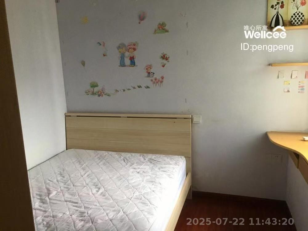 云栖谷  2室2厅1卫   1550.00元/月室内图