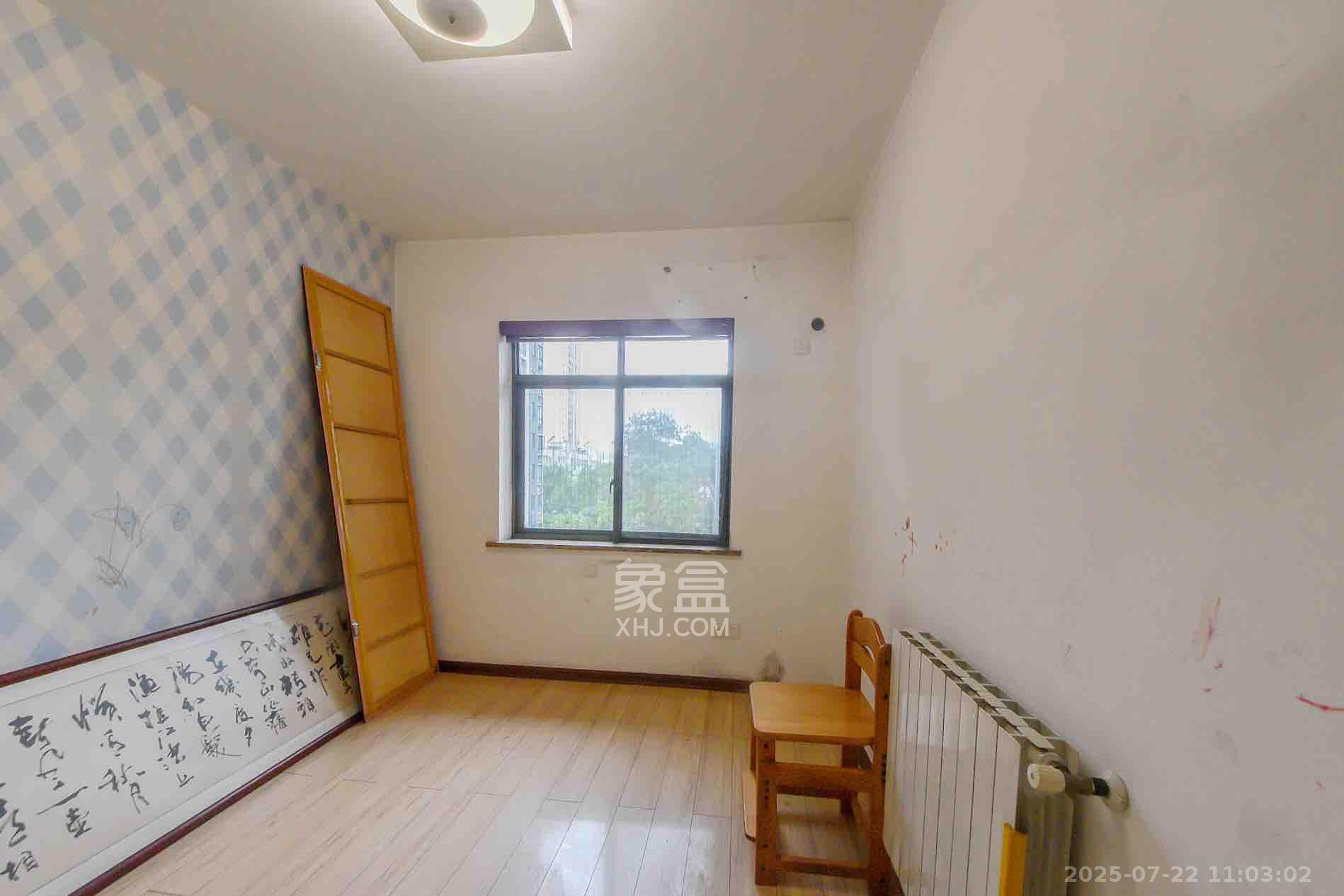 中江佳境天成 4室2厅2卫 3500.0元/月 中江佳境天成 4室2厅2卫 3500.0元/月室内图