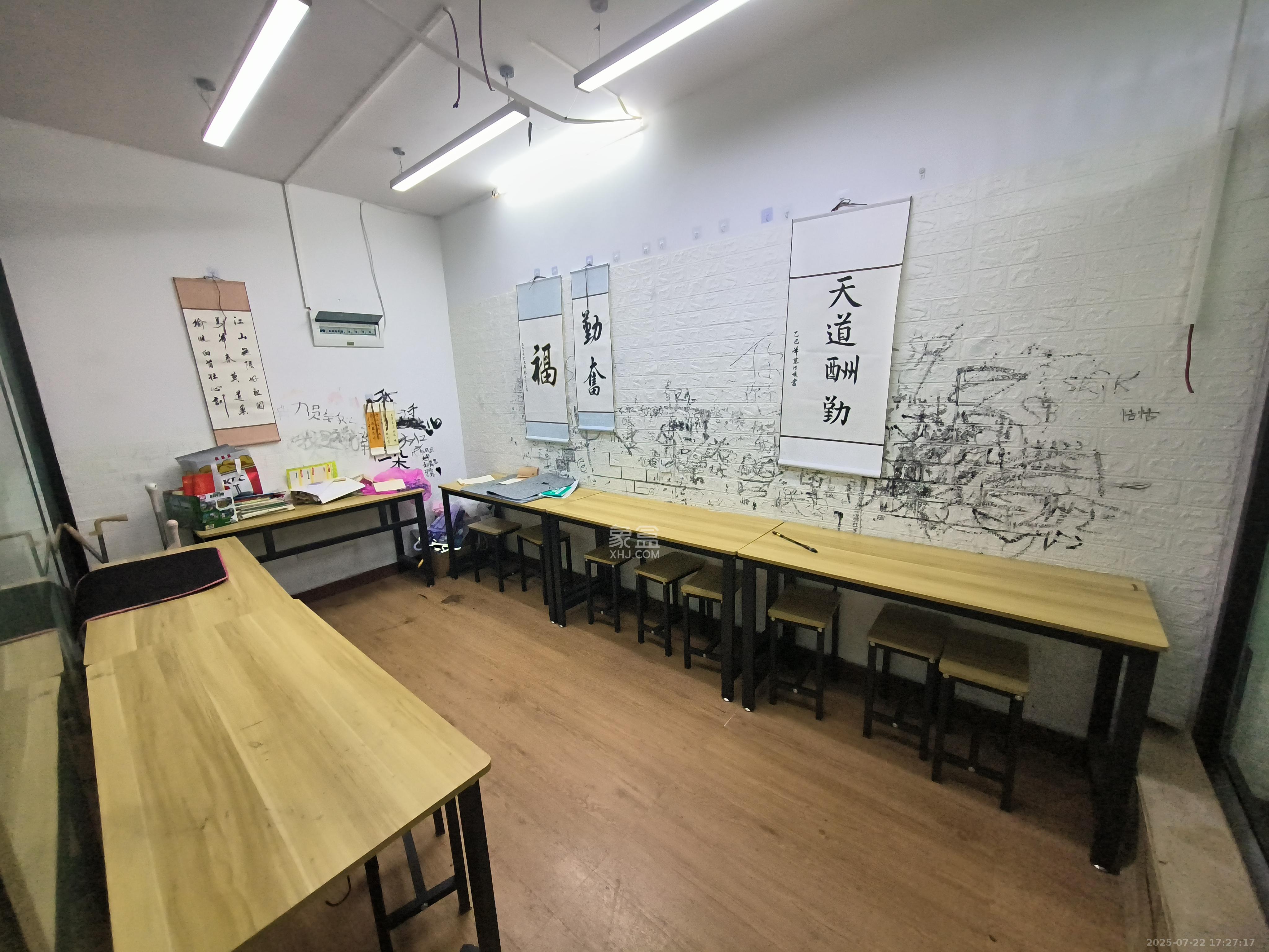 新城新世界一二三期 1室2厅1卫 2600.0元/月 新城新世界一二三期 1室2厅1卫 2600.0元/月室内图