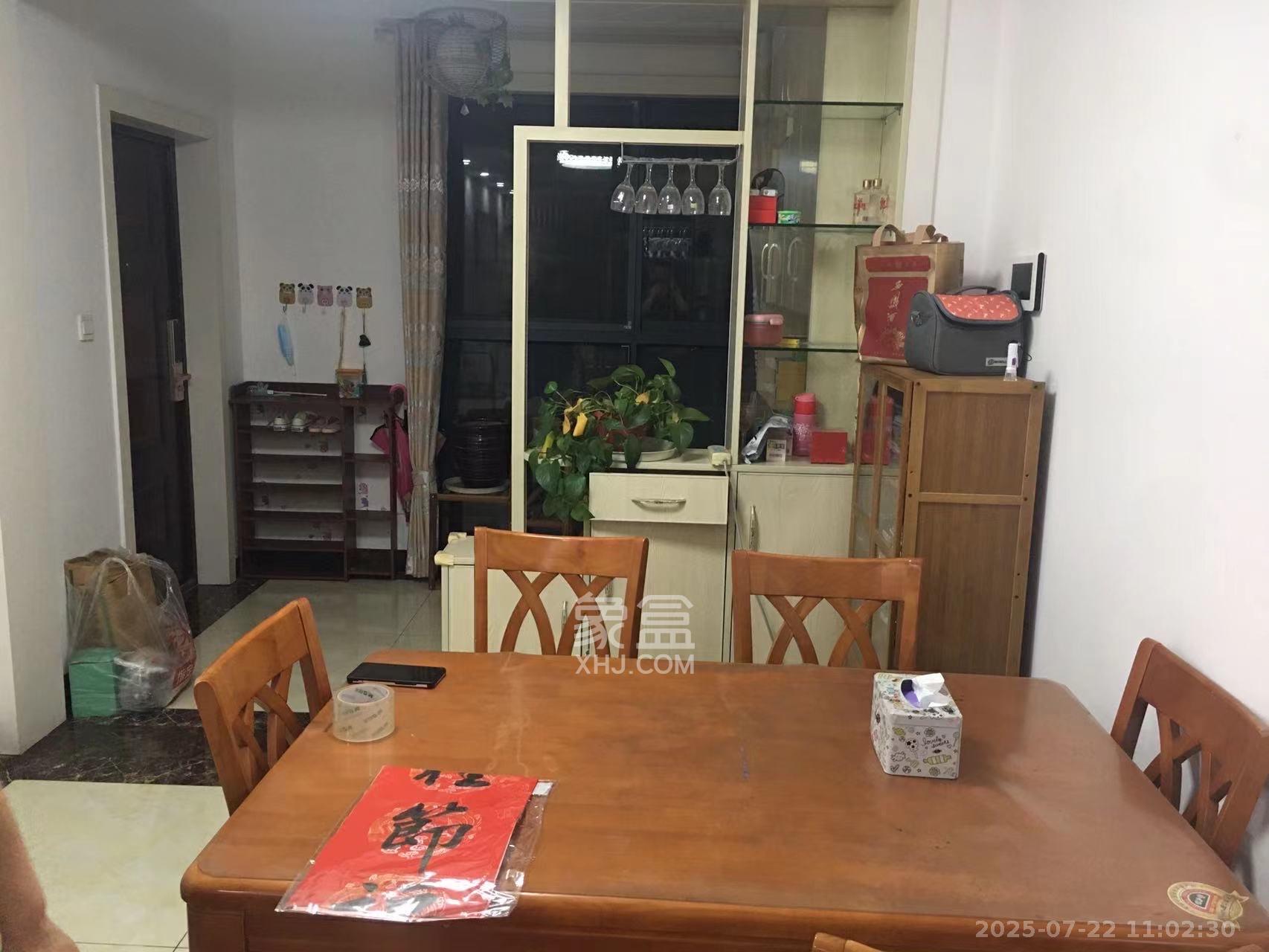 丰源国际 3室2厅2卫 1900.0元/月 丰源国际 3室2厅2卫 1900.0元/月室内图